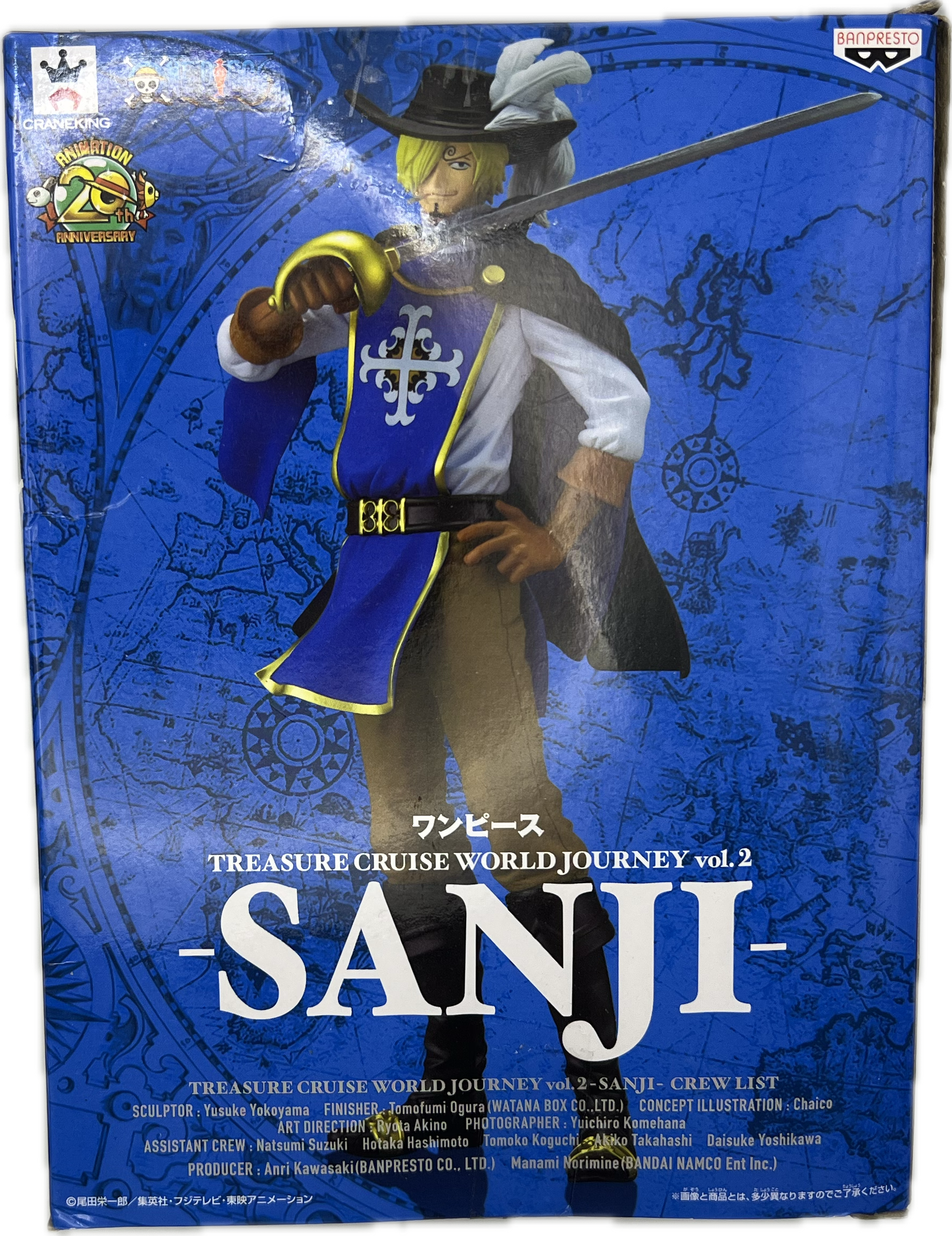 Sanji Figur