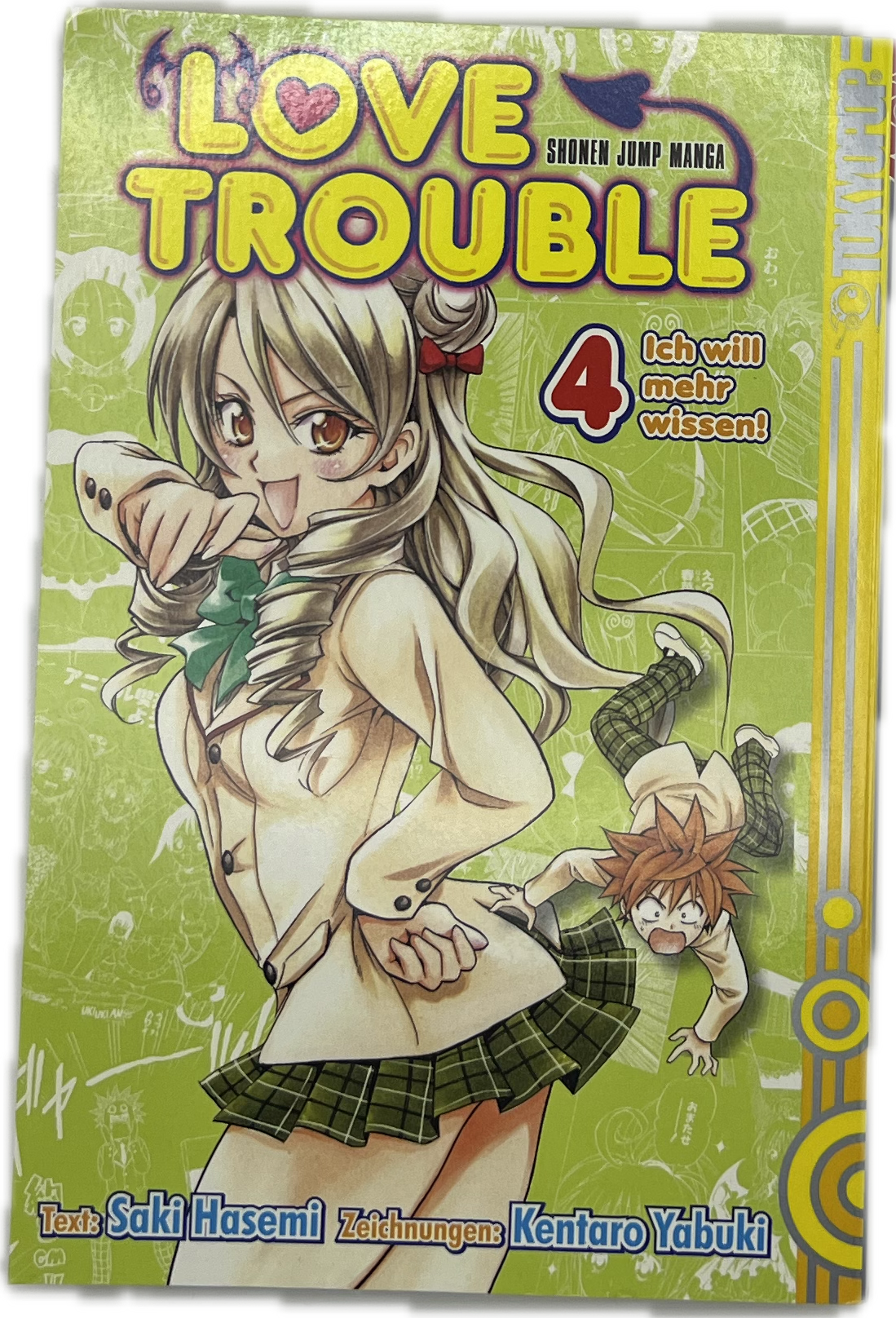 Love Trouble 04