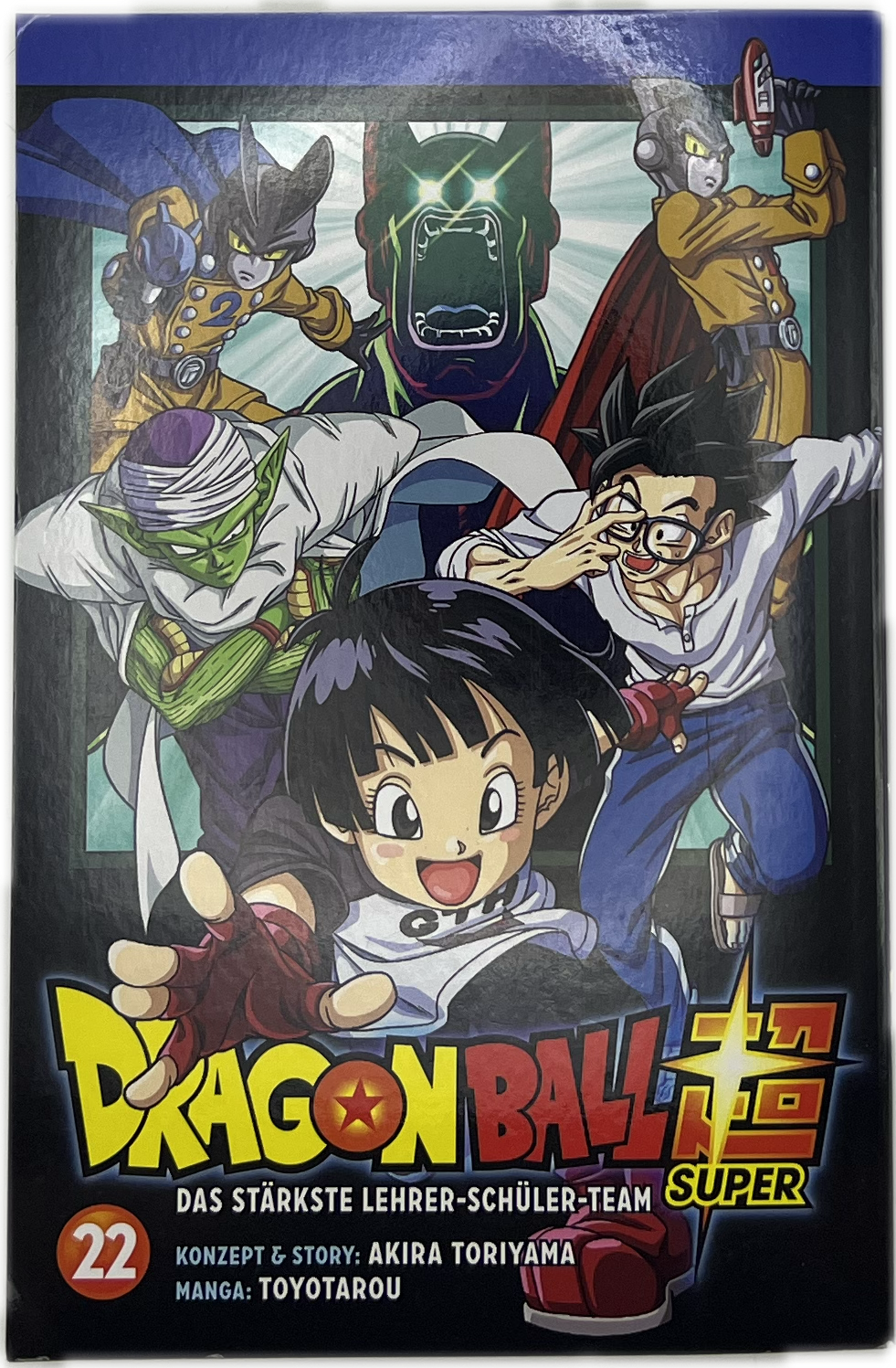 Dragon Ball Super 22