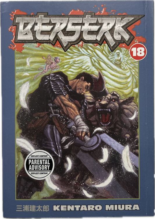 Berserk 18 Englisch