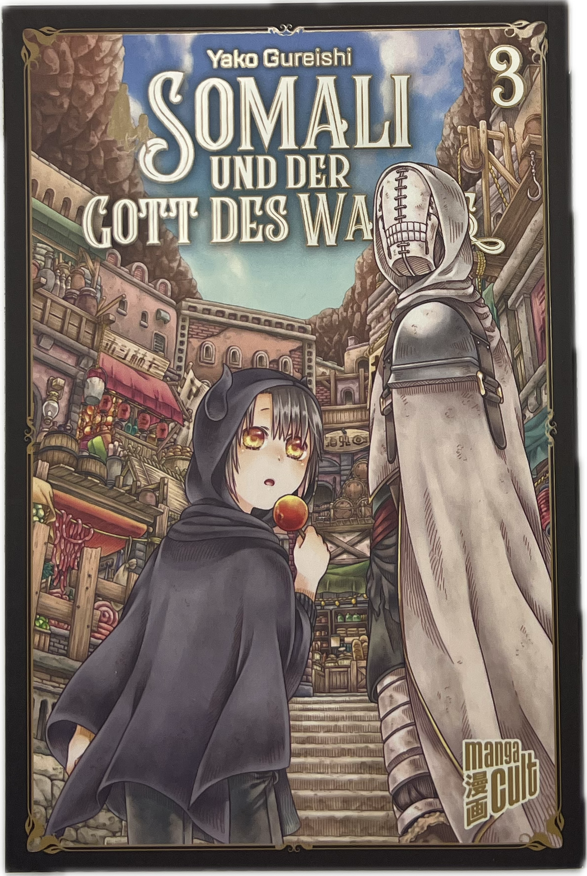 Somali and the God of the Forest 03