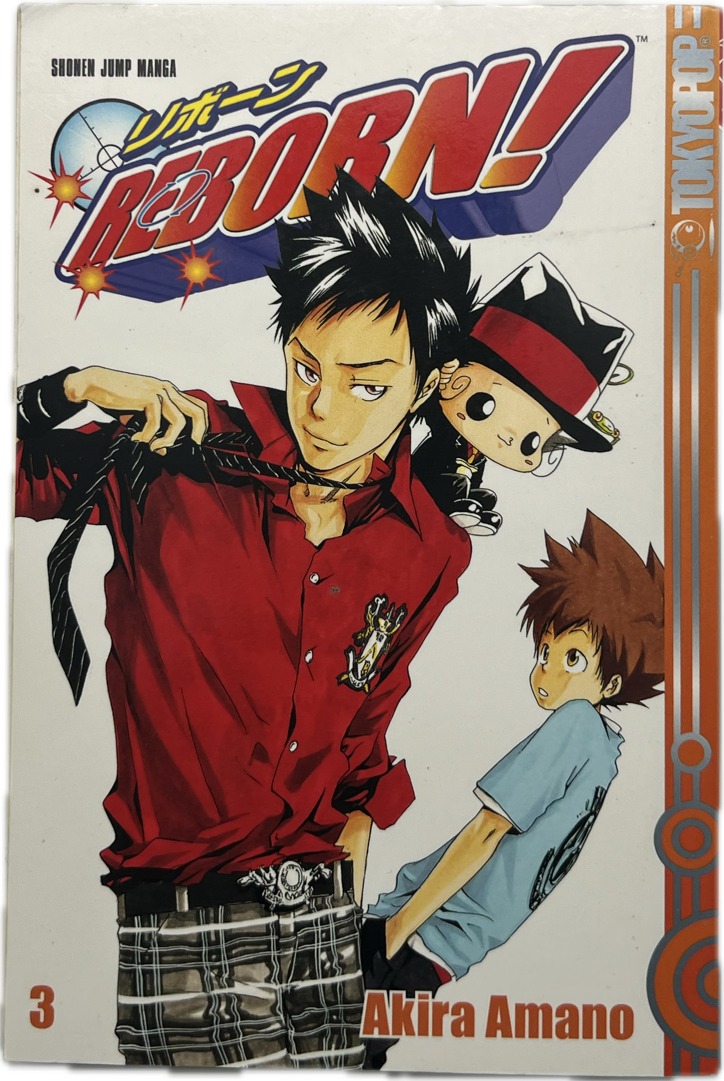 Reborn! 03
