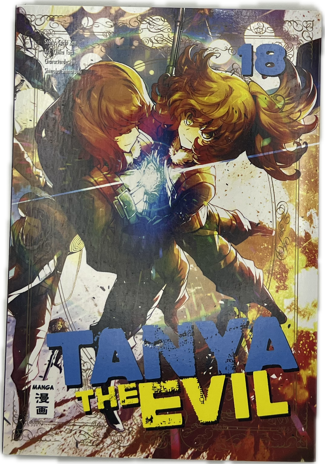 Tanya - The Evil 18