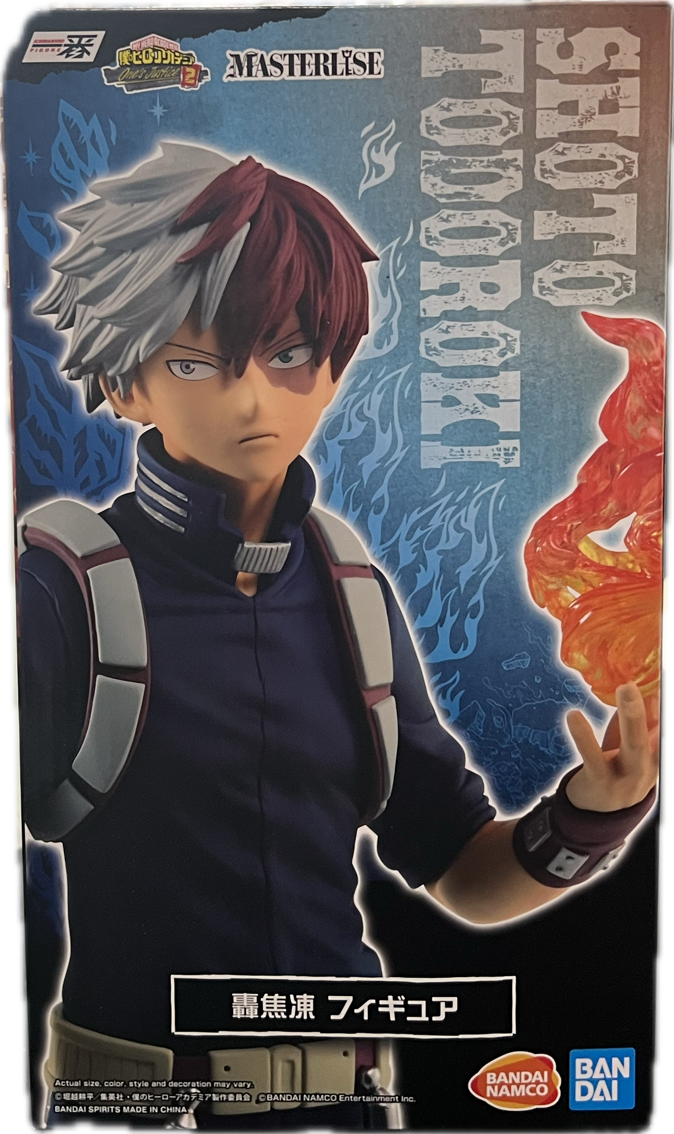 Shoto Todoroki Figur