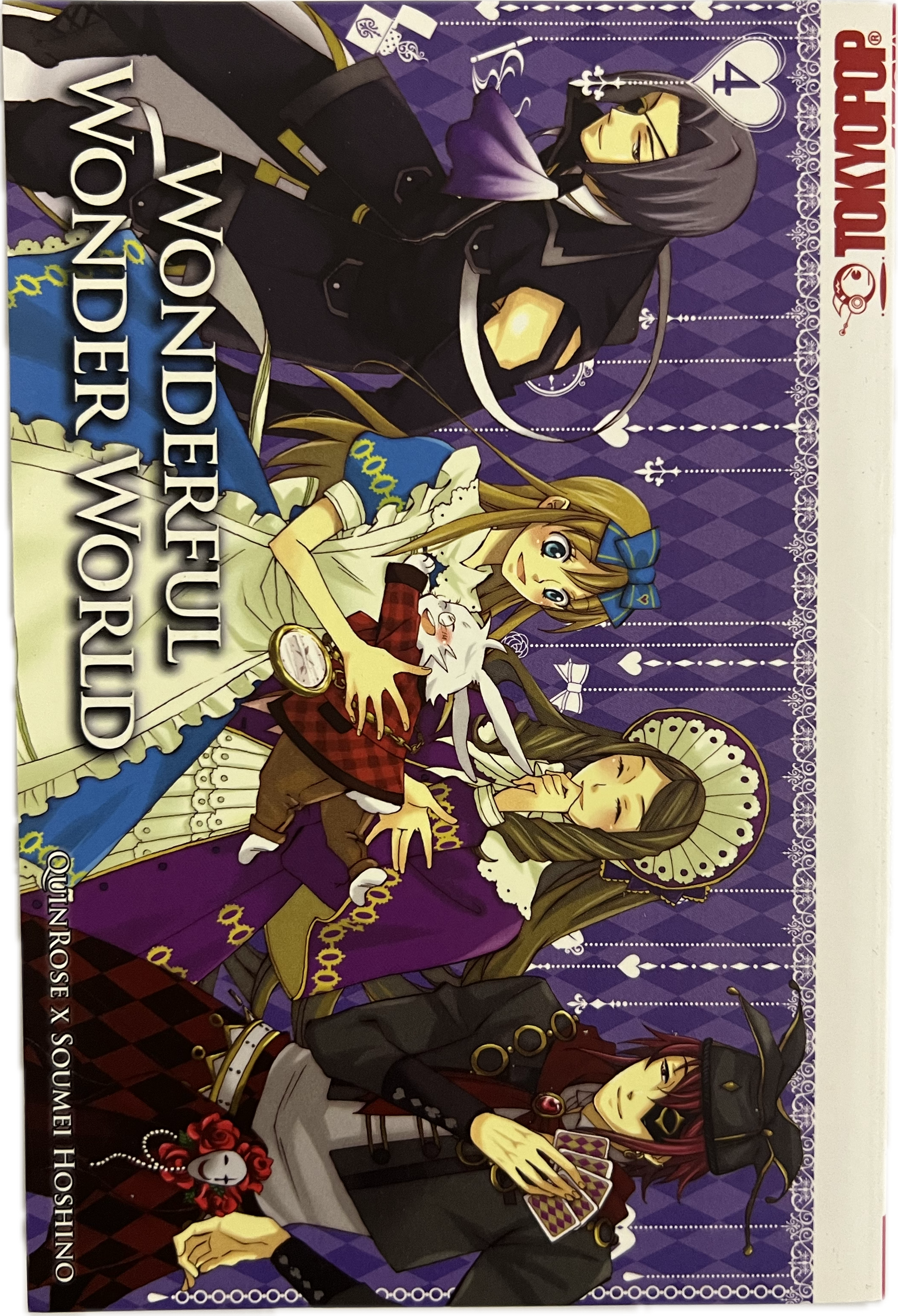 Wonderful Wonder World 04