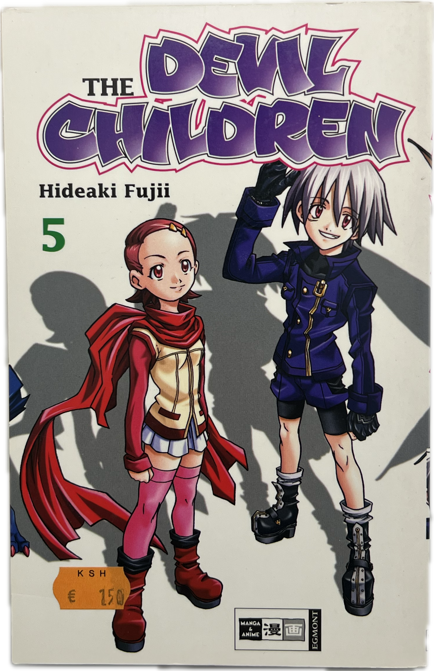 The Devil Children 05