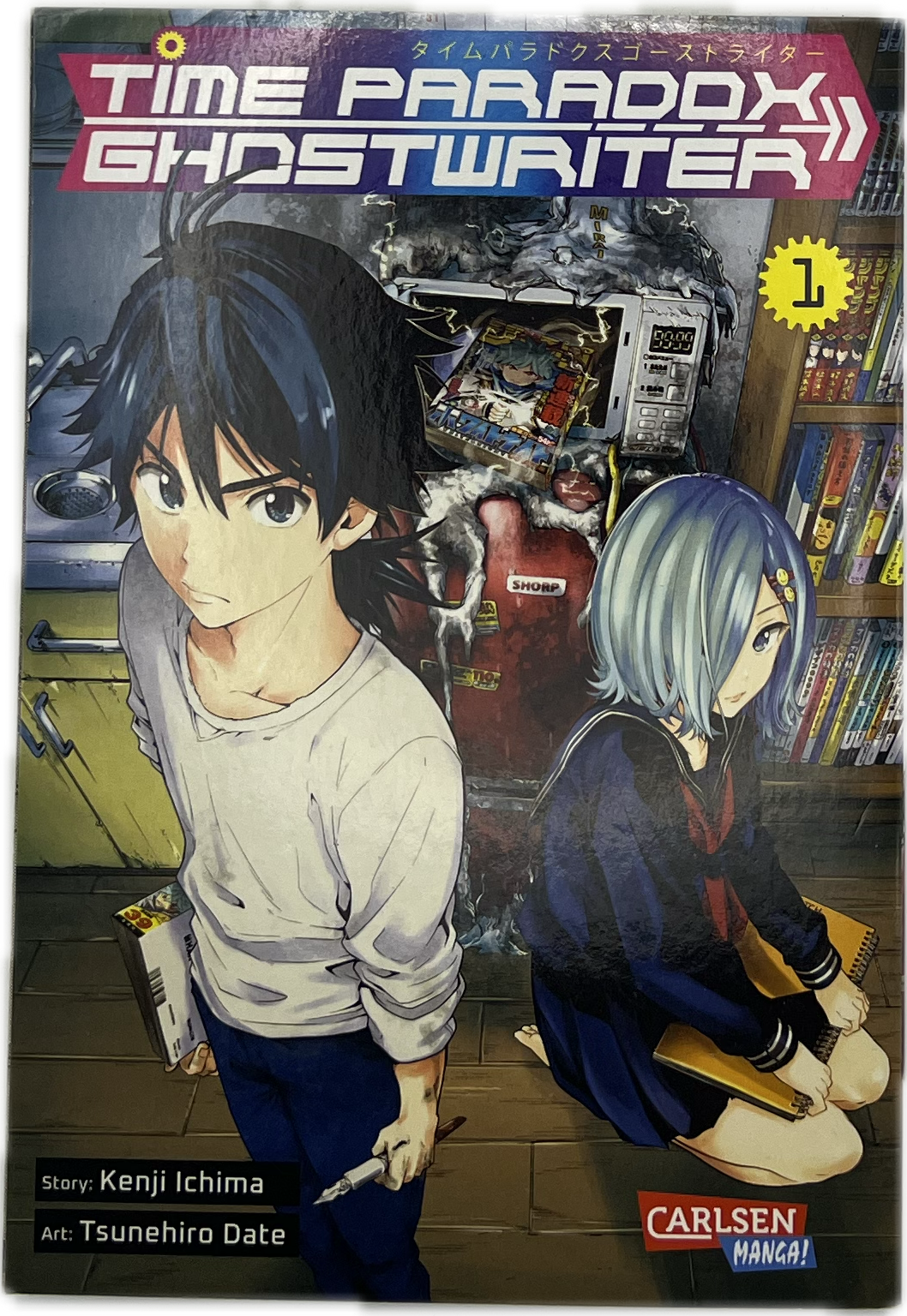 Time Paradox Ghostwriter 01