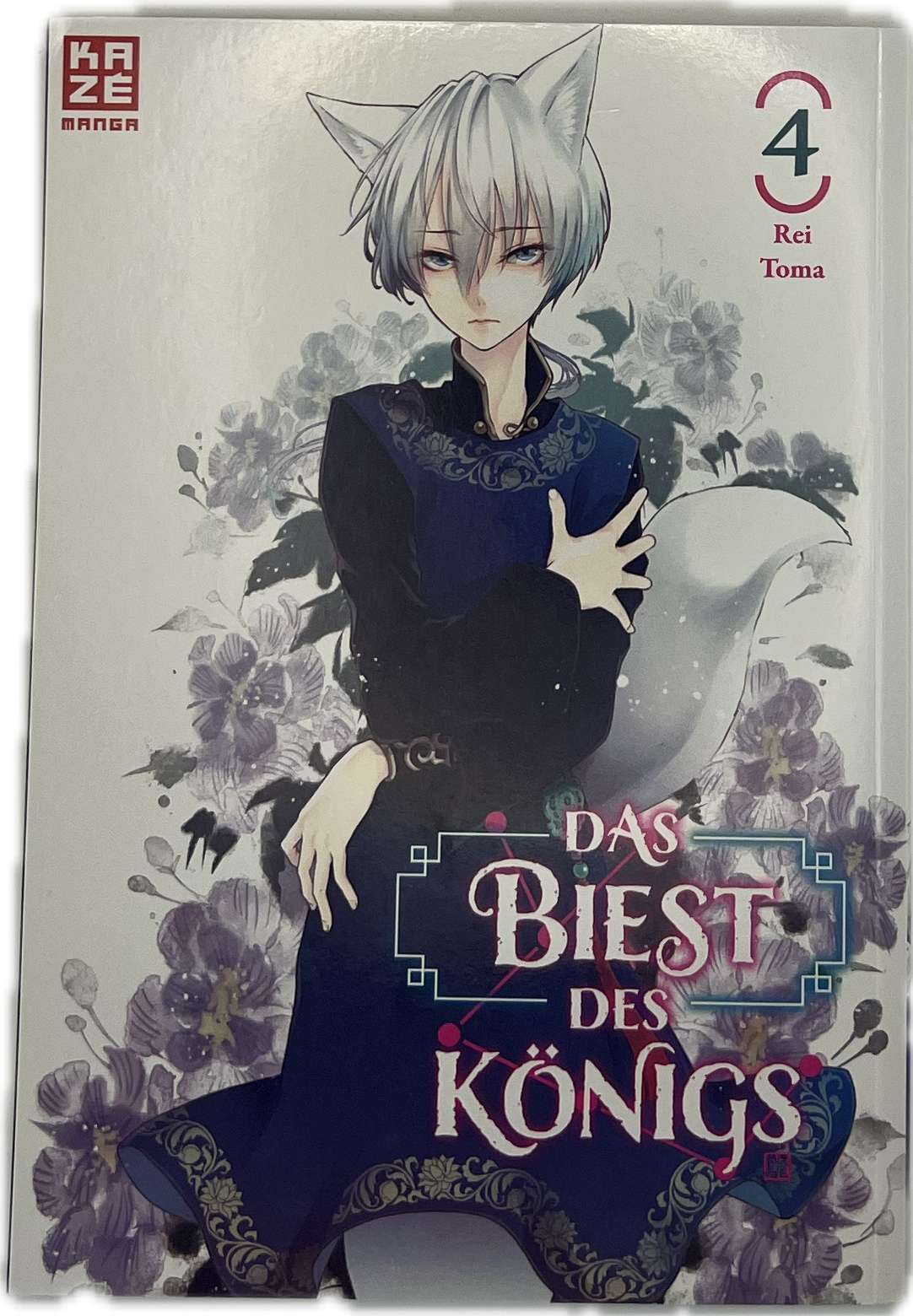 The King's Beast 04