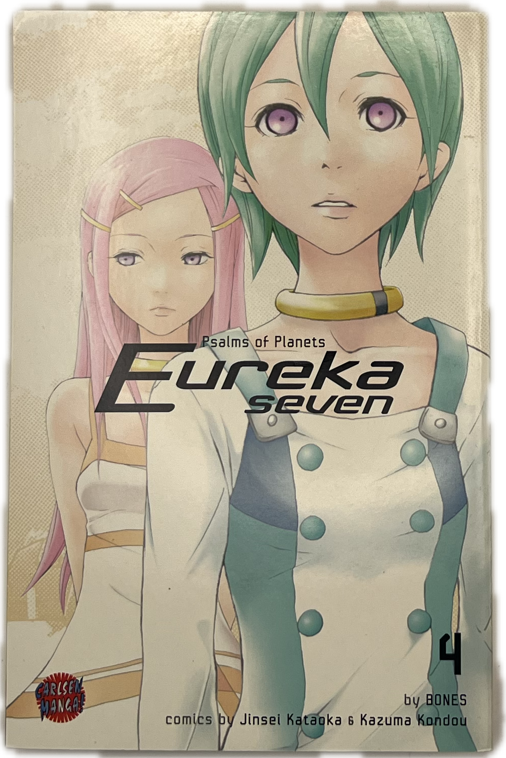 Eureka Seven 04