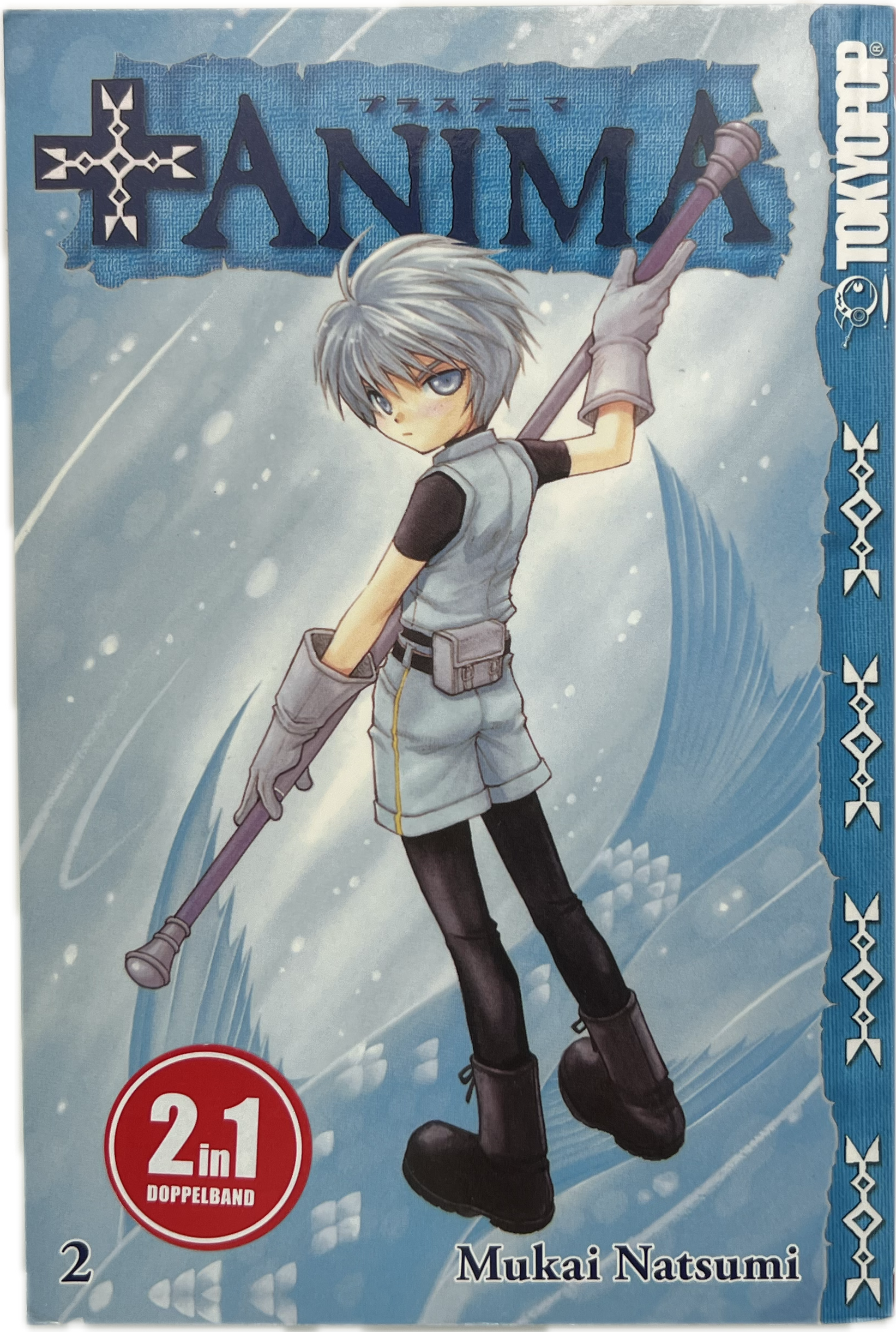 +Anima Massiv 02