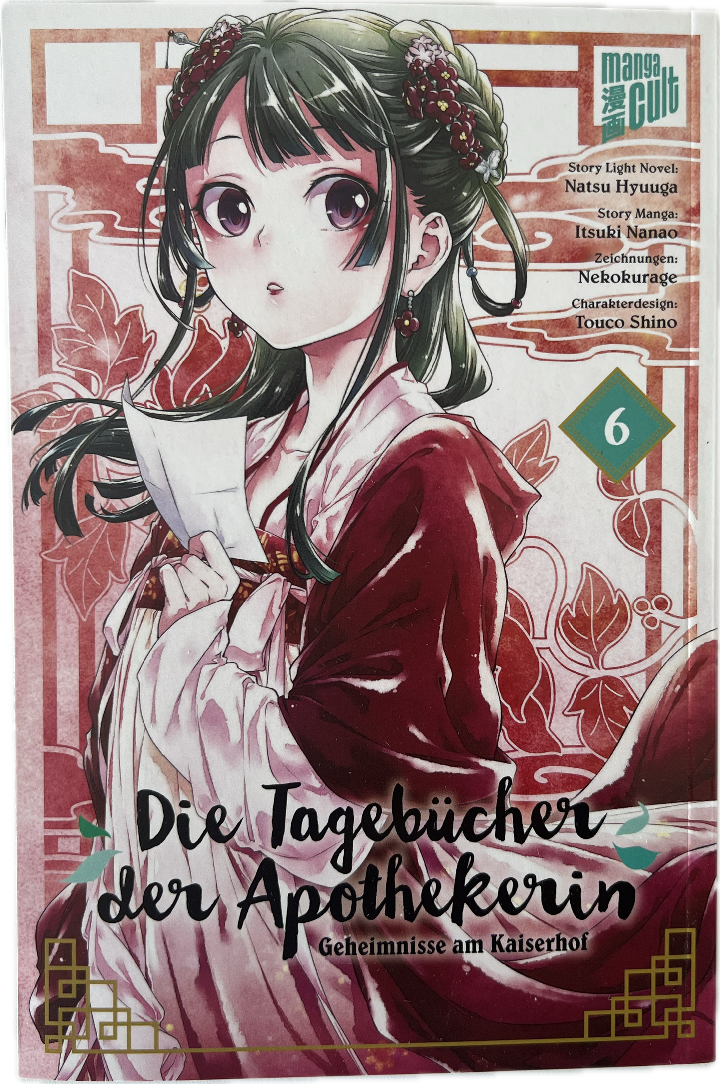 Die Tagebücher der Apothekerin 06