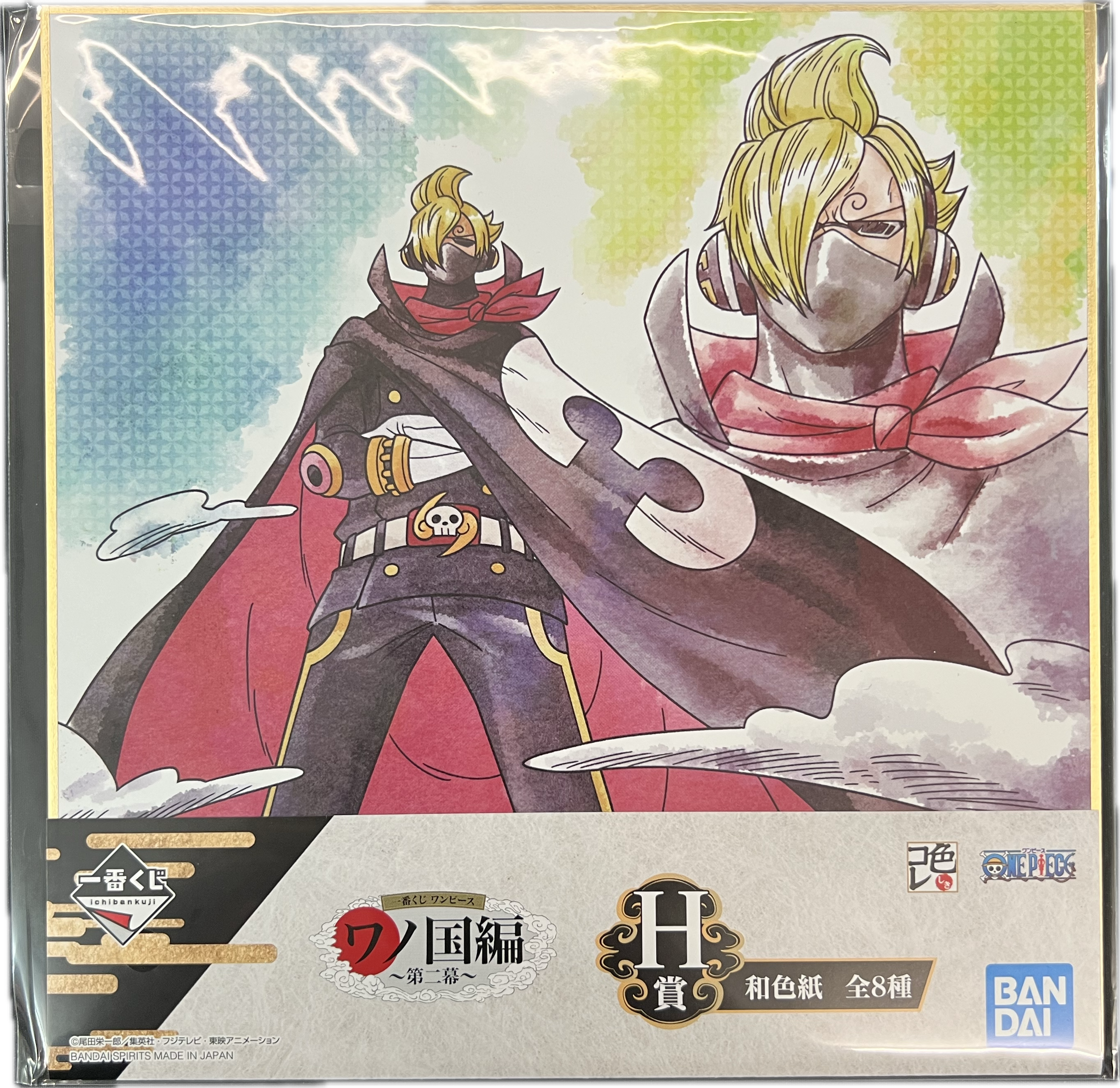 One Piece – Ichiban Kuji Wano Kuni Hen Shikishi Art Board – Sanji / Stealth Black