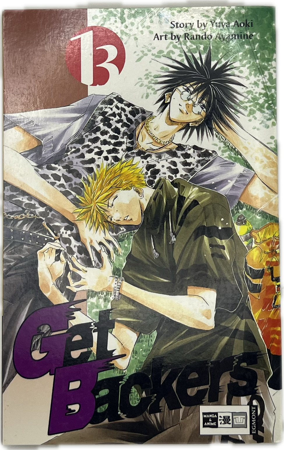 Get Backers 13