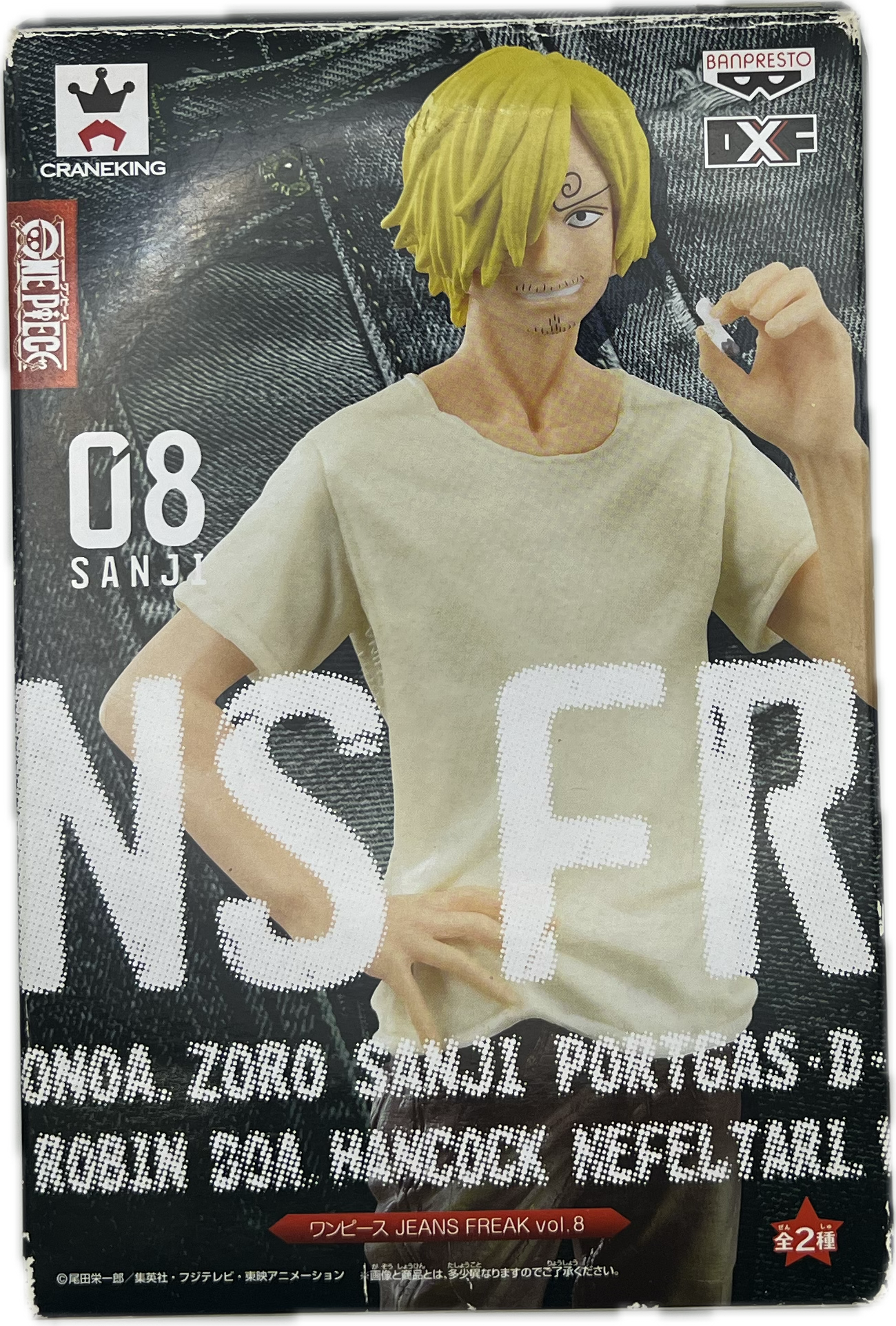Sanji Figur