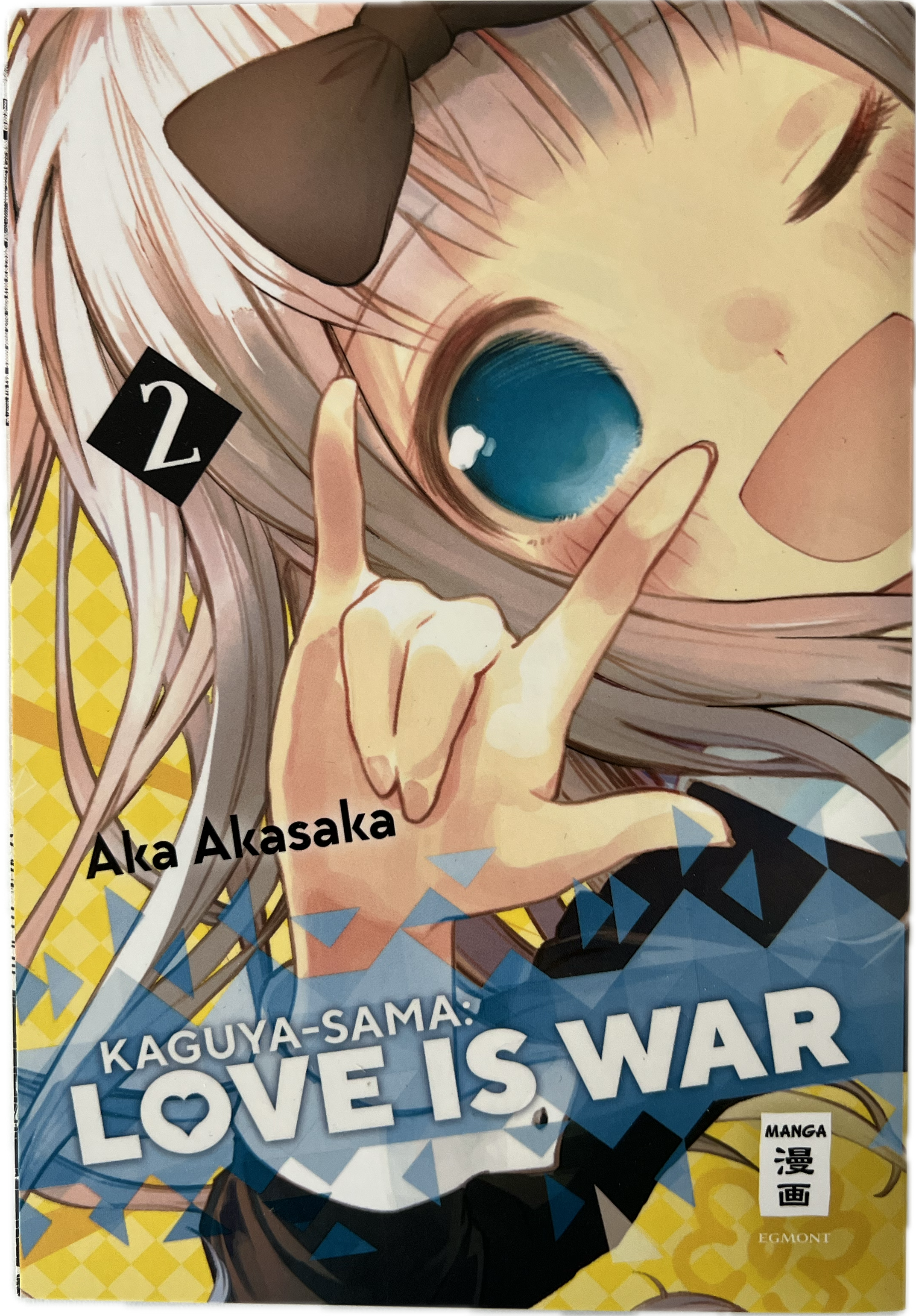 Kaguyama-sama: Love is War 02