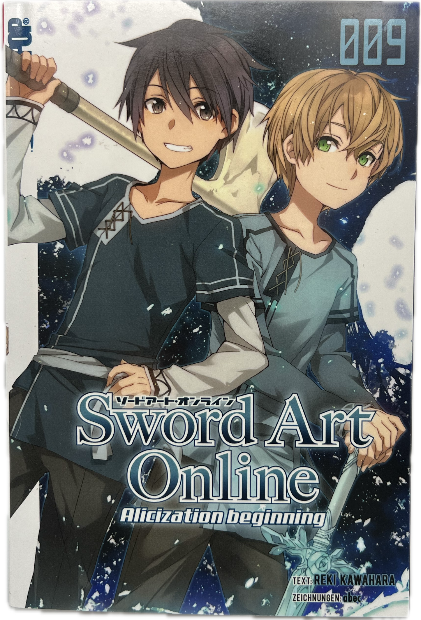 Sword Art Online Alicization début du roman 09