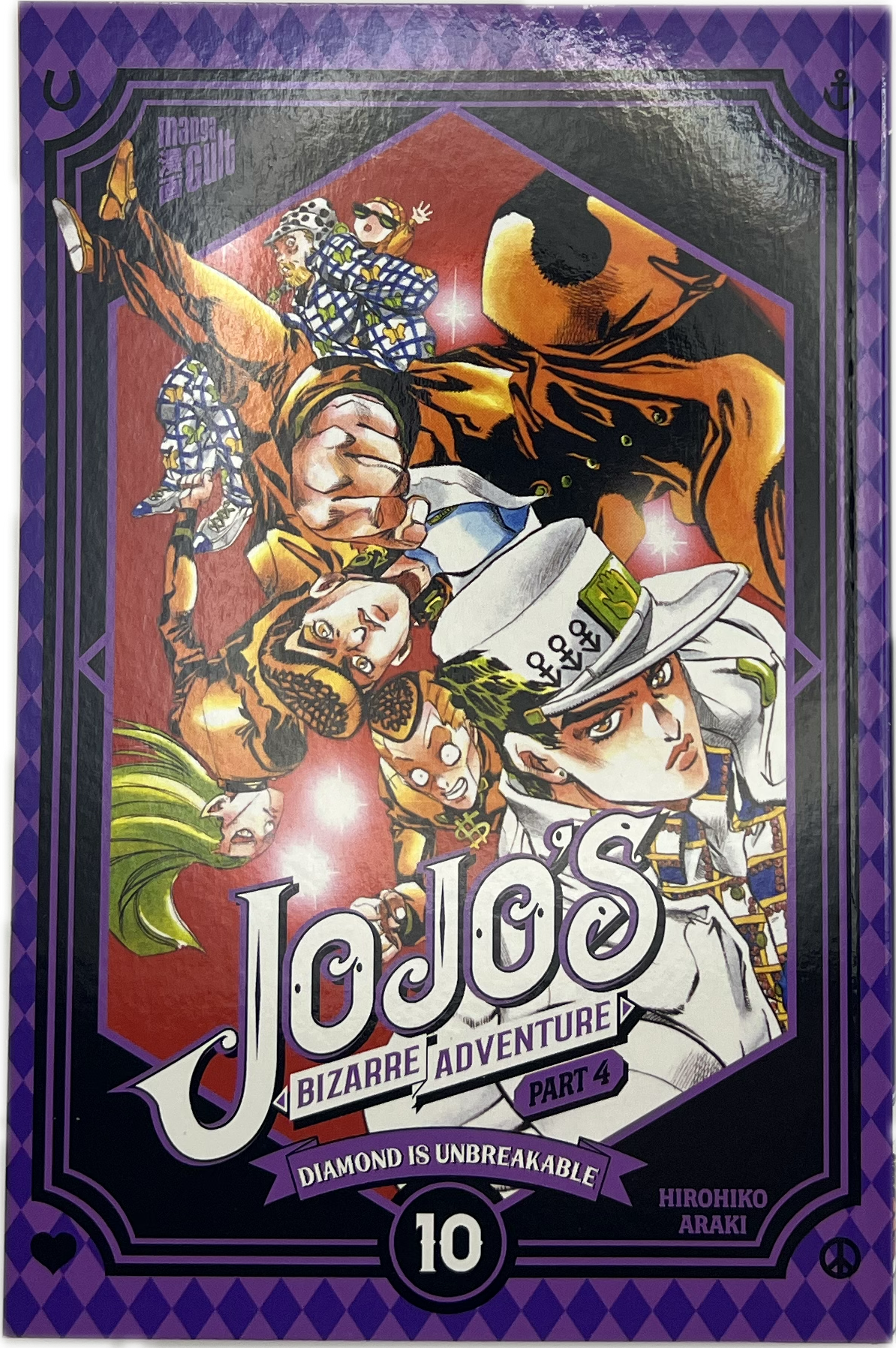 Jojo's Bizarre Adventure 10 part 4 (Neu)