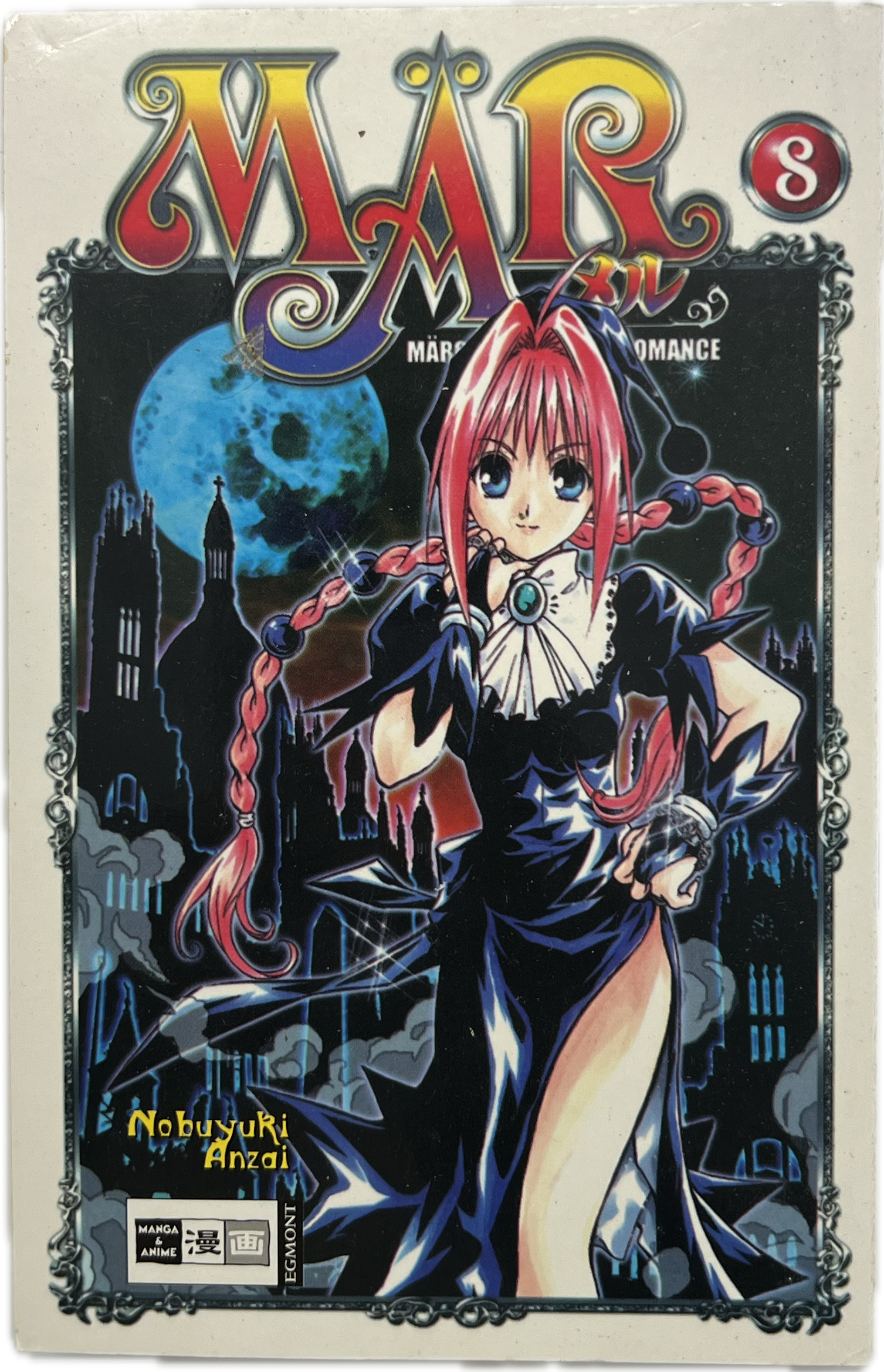 Märchen Awakens Romance 08