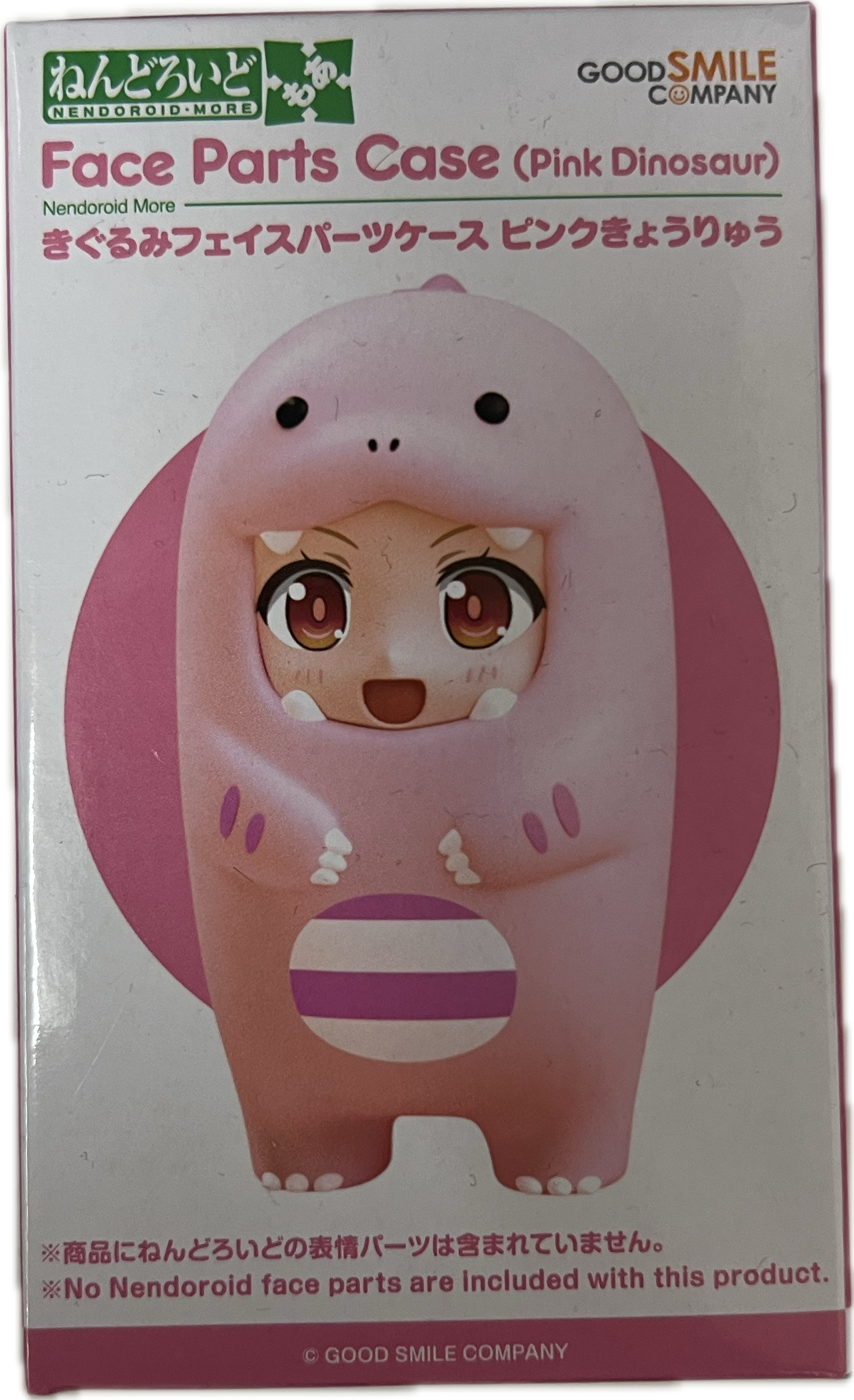Nendoroid More – Face Parts Case Pink Dinosaur