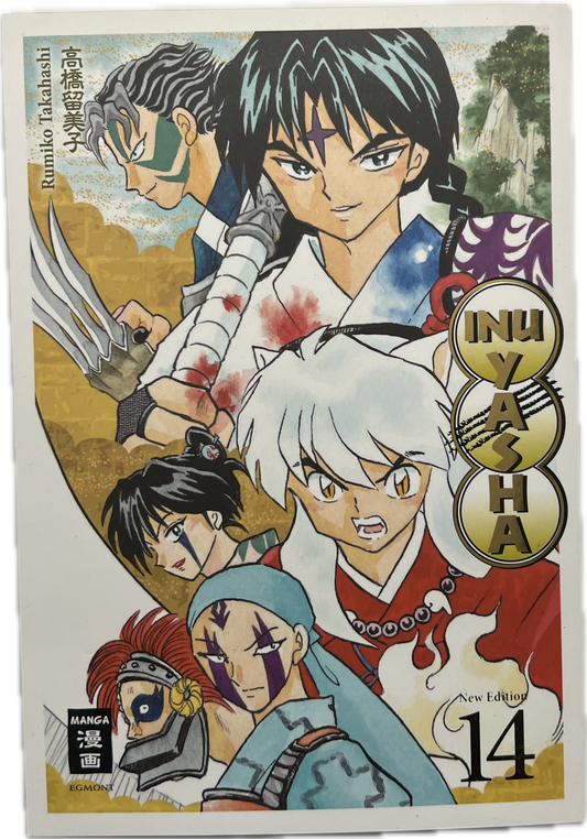 Inu Yasha 14 New Edition