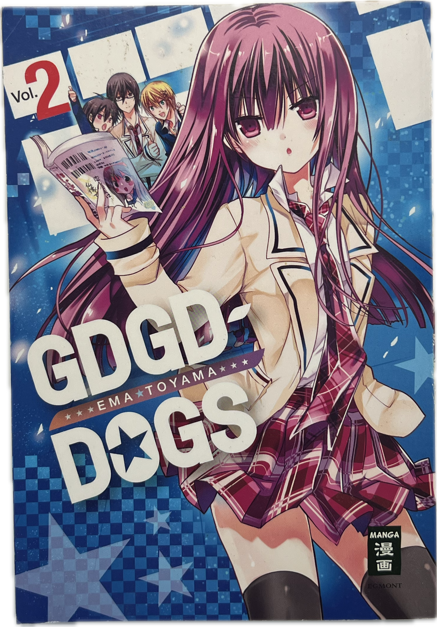 GDGD-Dogs 02