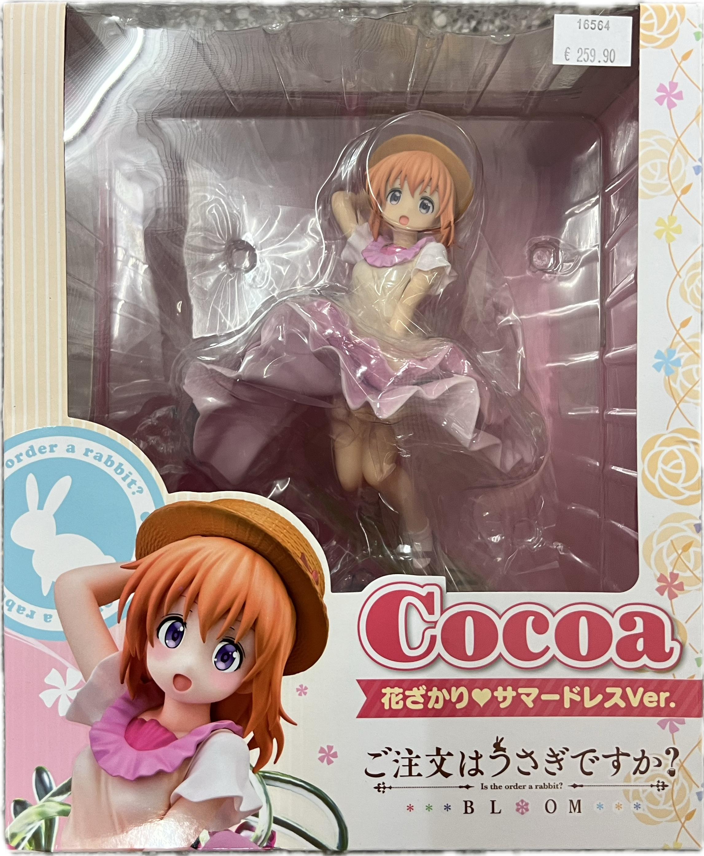 Cocoa Figur 1/7 Scale