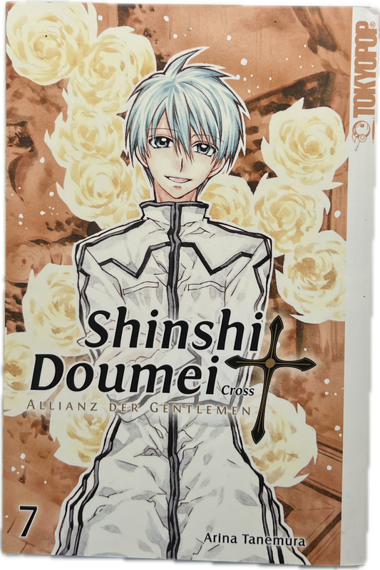 Shinshi Doumei Sammelband 07