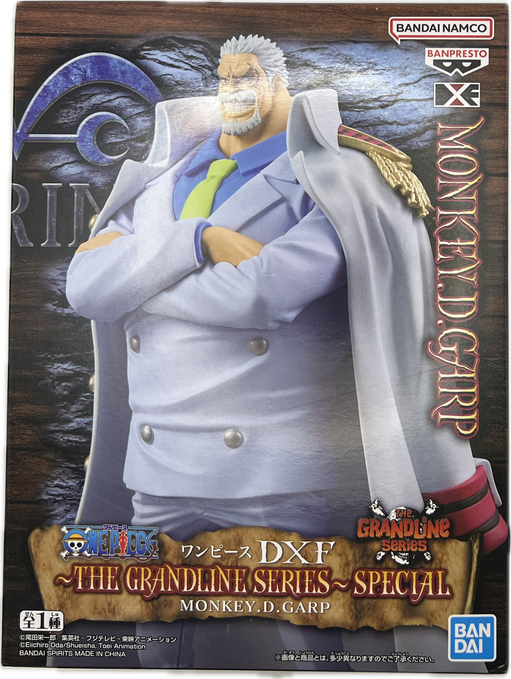 Monkey D. Garp figure