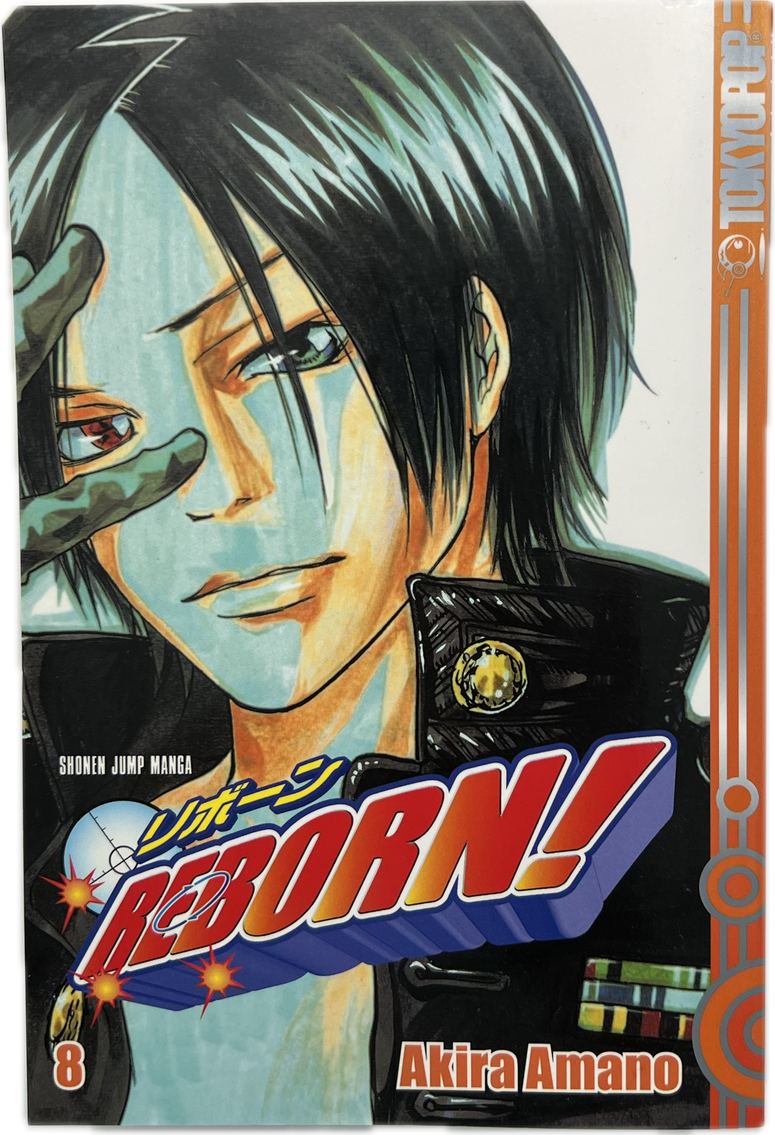 Reborn! 08