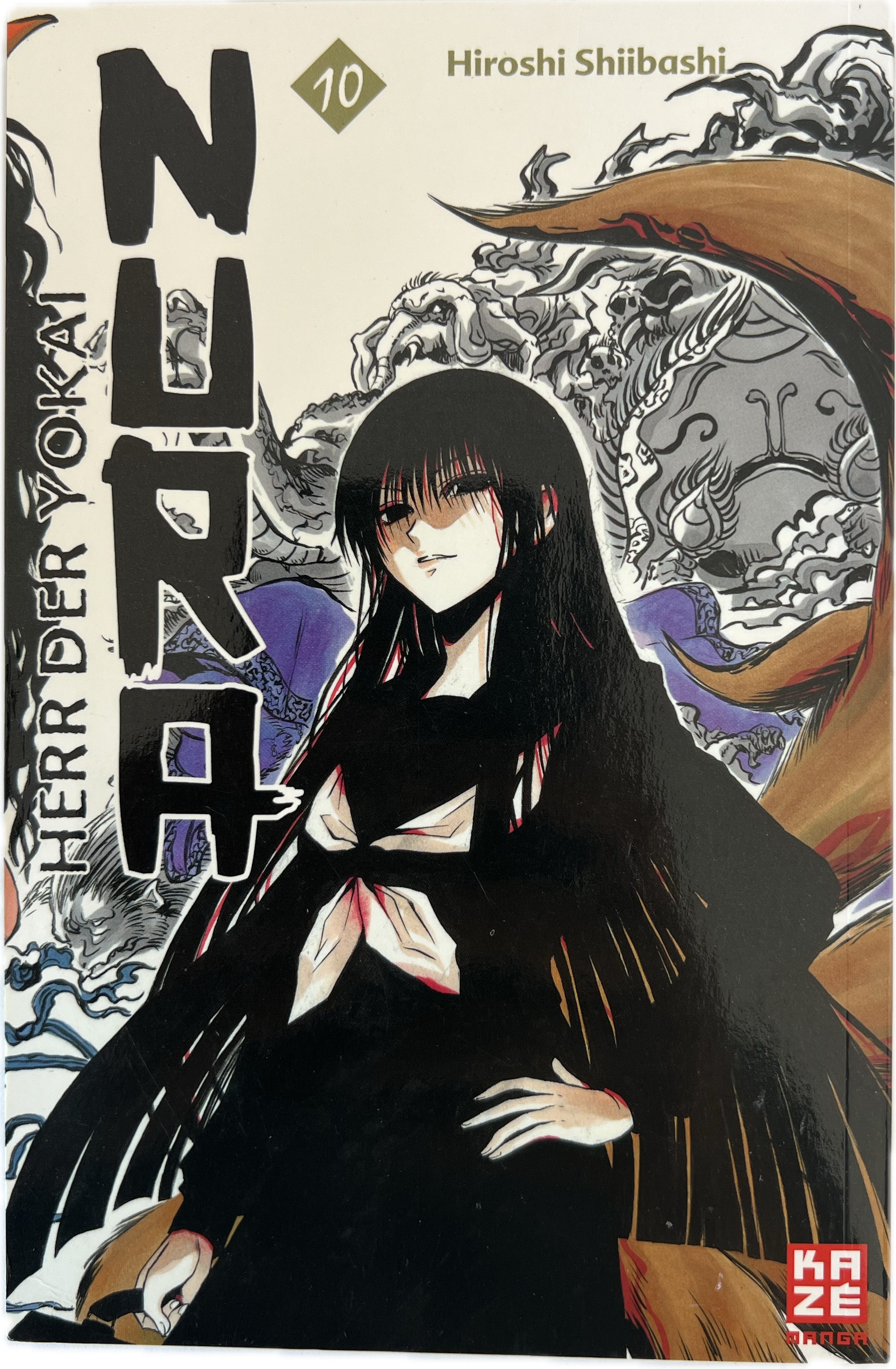 Nura - Herr der Yokai 10