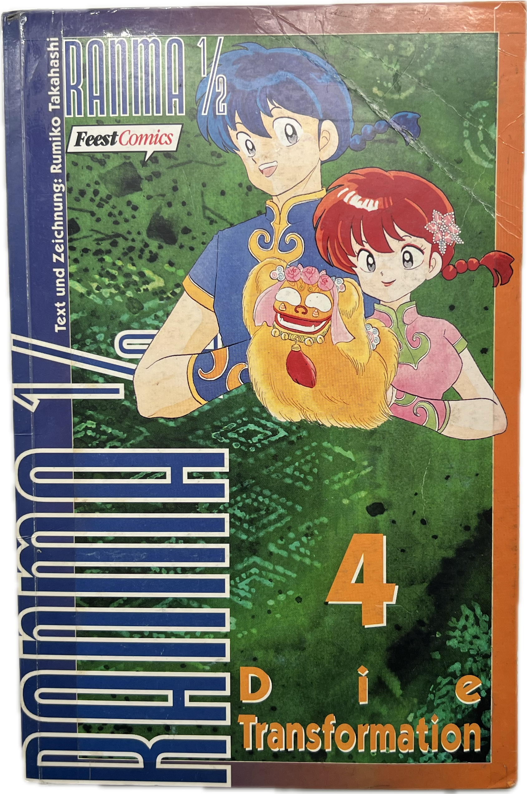 Ranma 1/2 die Transformation 4