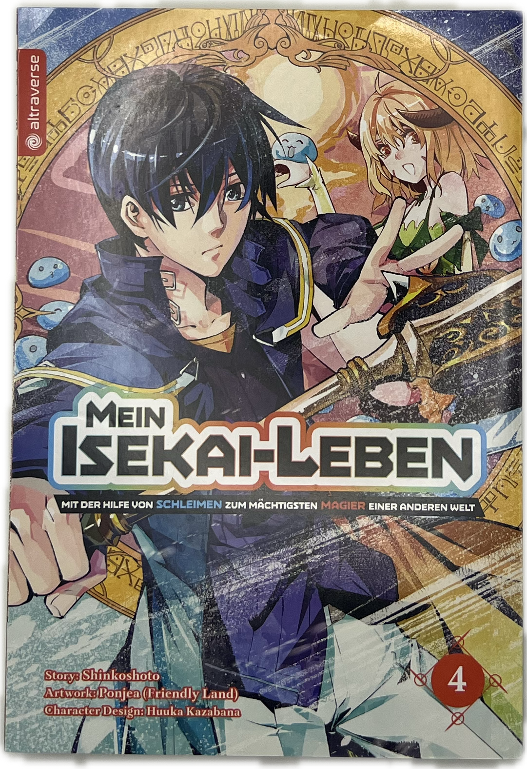 My Isekai Life 04