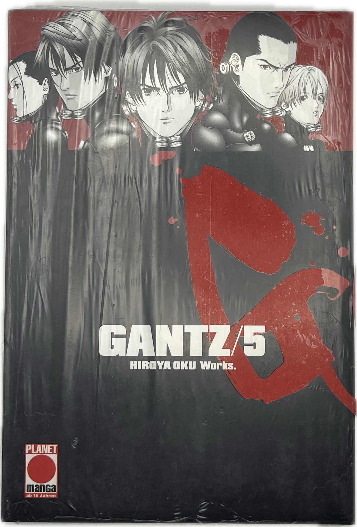 Gantz 05