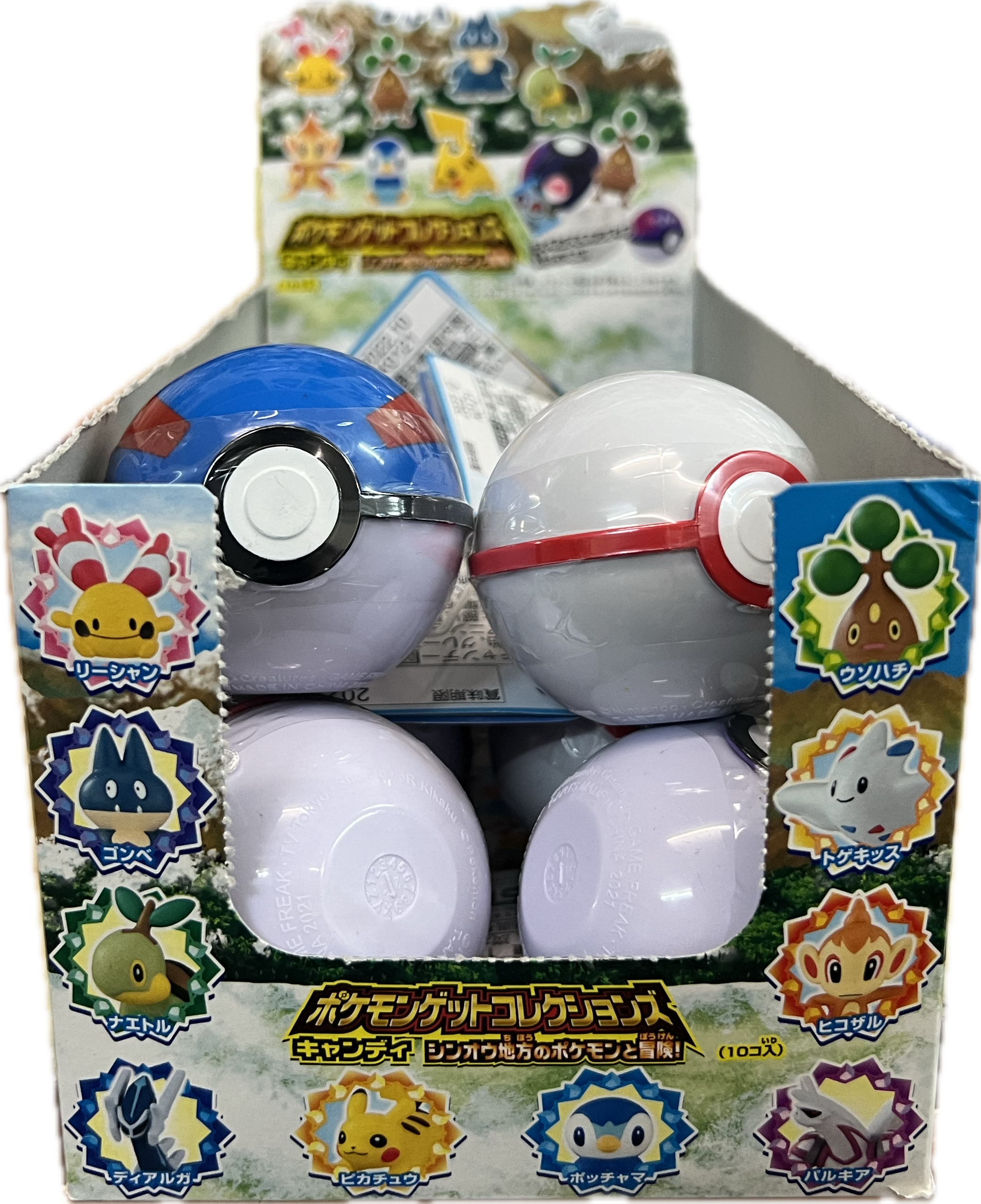 Pokemon Get Collection - Sinoh Region Blind Box