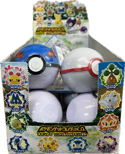 Pokemon Get Collection - Sinoh Region Blind Box