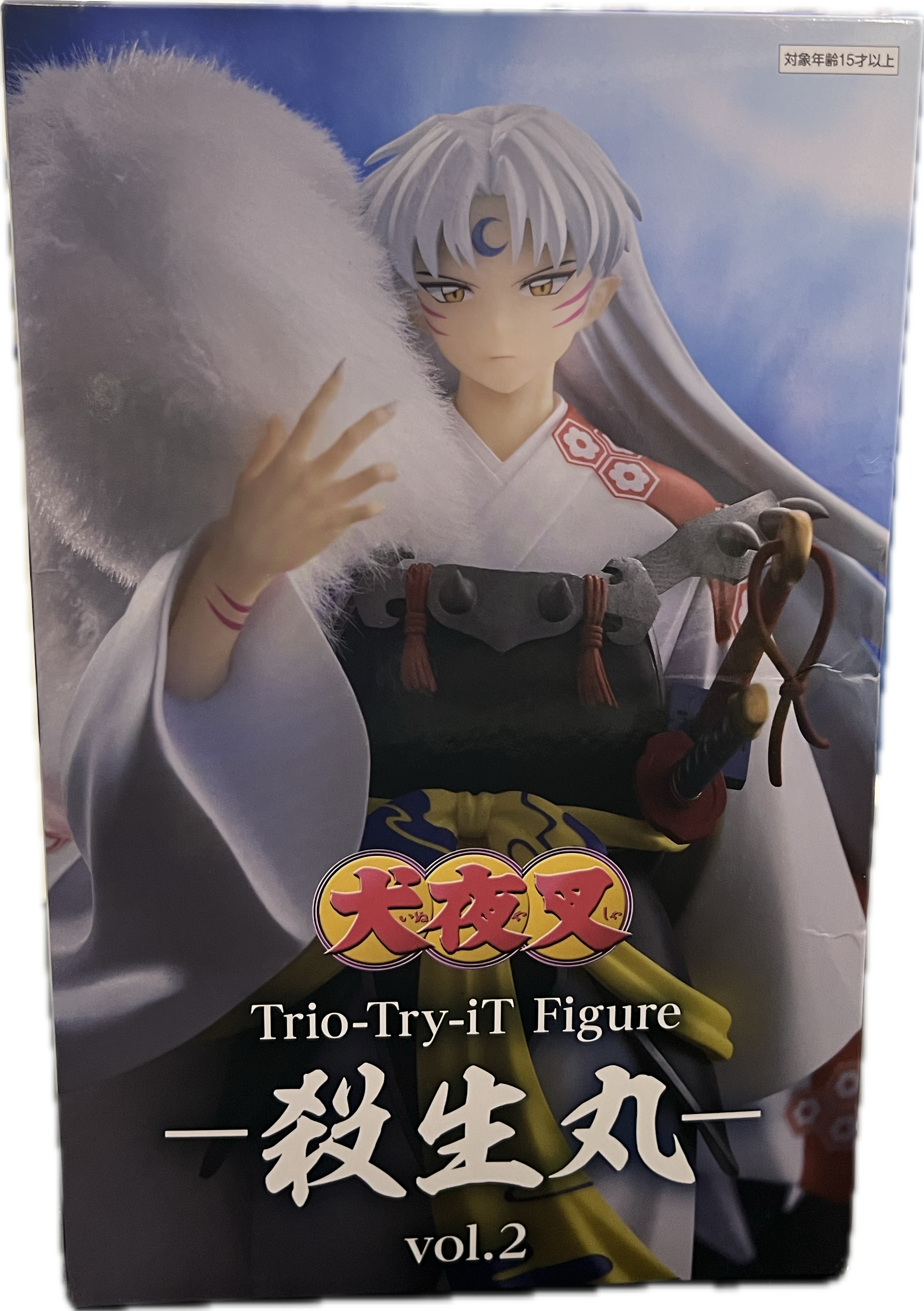 Sesshomaru Figure