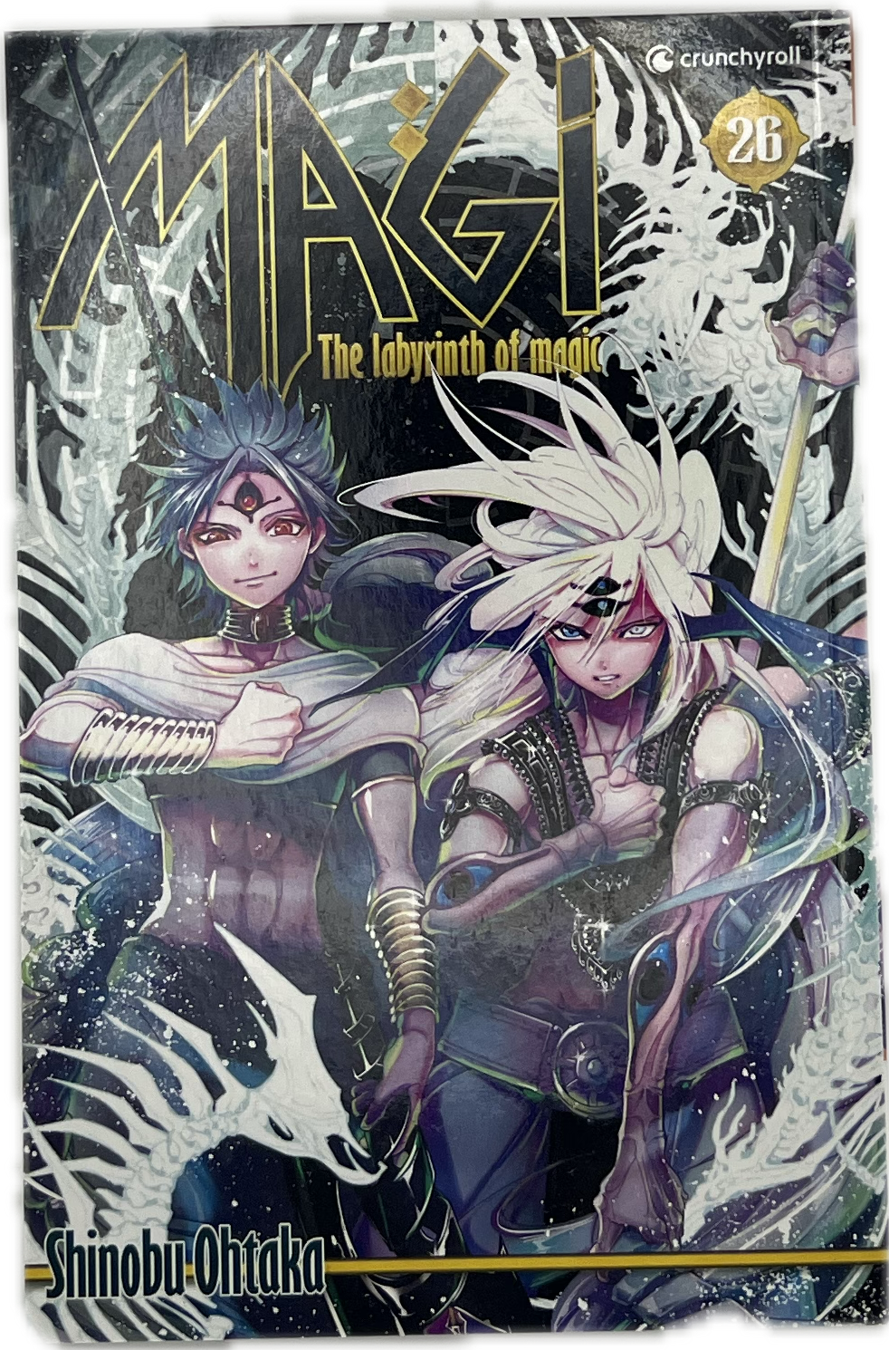 Magi – The Labyrinth of Magic 26 (Neu)