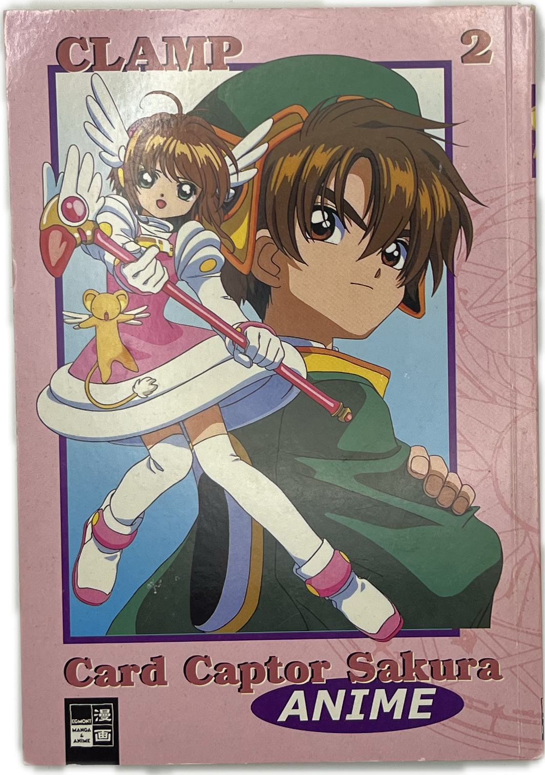 Card Captor Sakura Anime 02 | Manayga