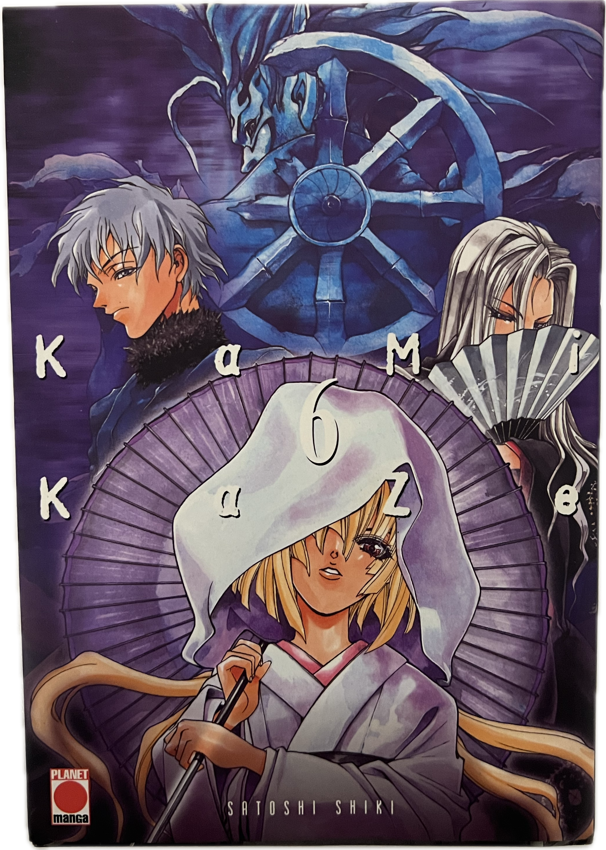 Kamikaze 06