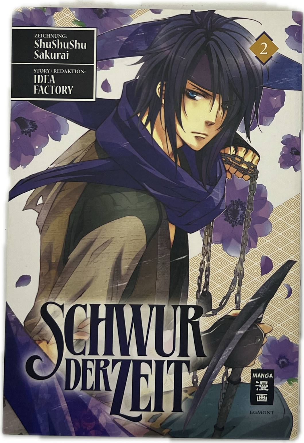 Oath of Time 02