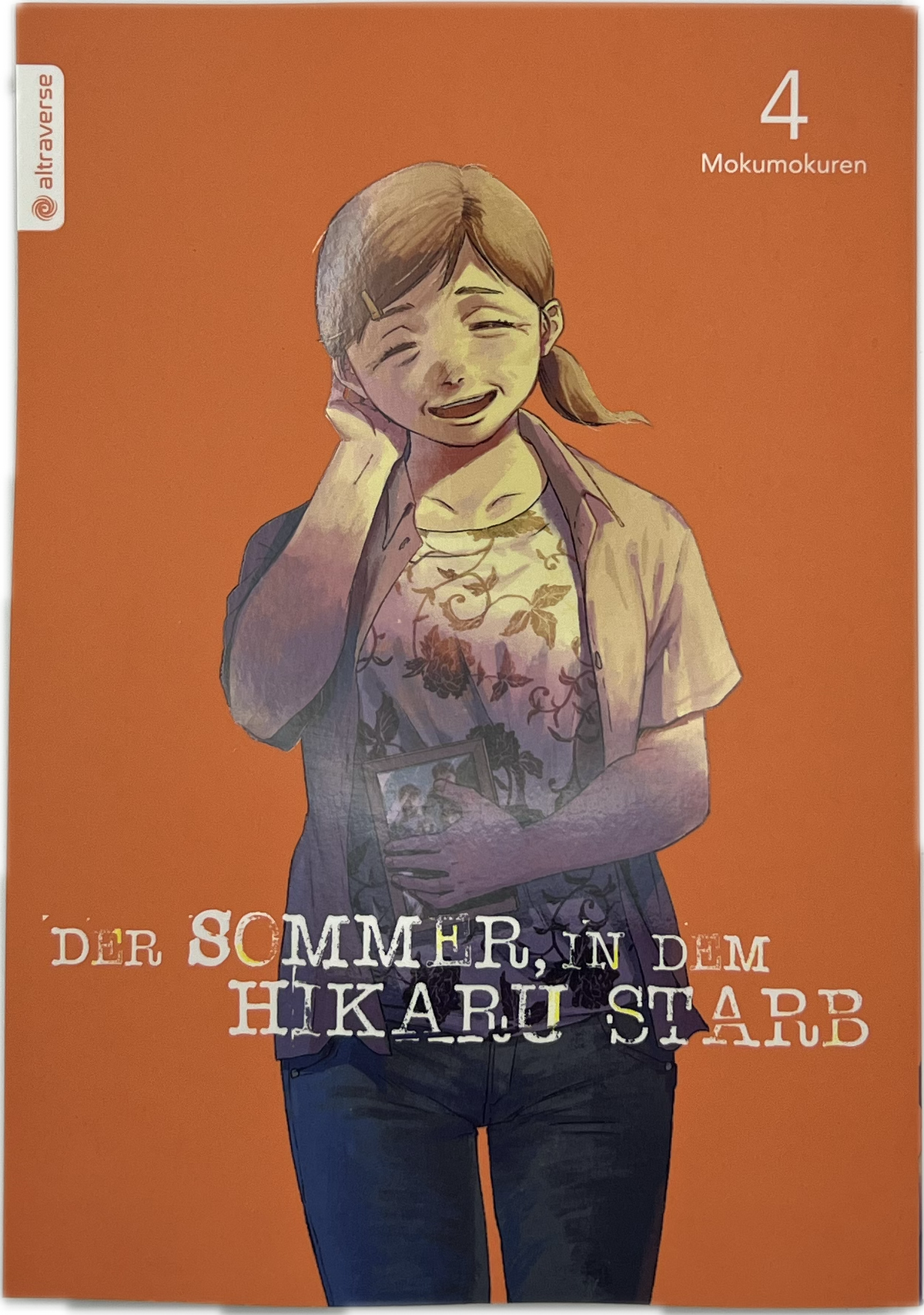 The Summer That Hikaru Died 04 (New)