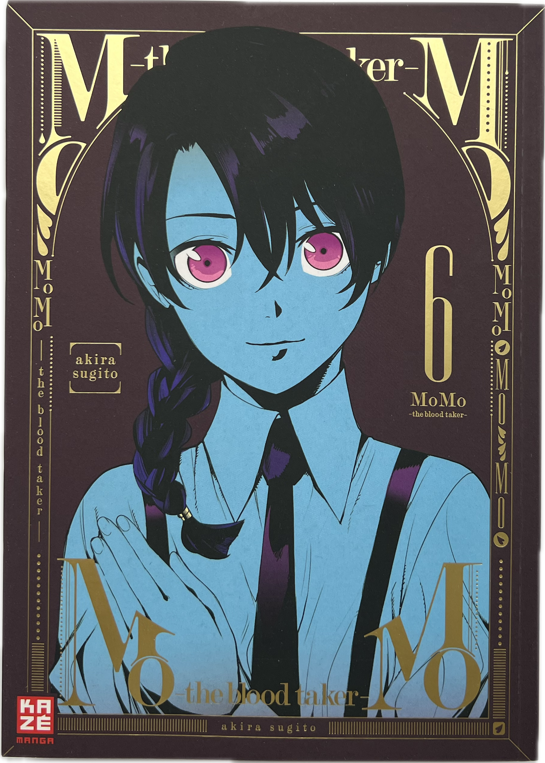 Momo the Blood Taker 06
