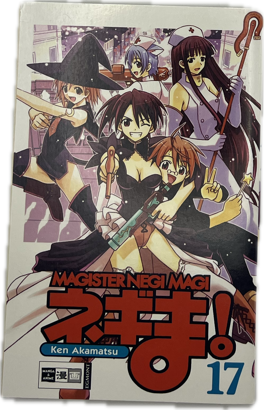 Magister Negi Magi 17