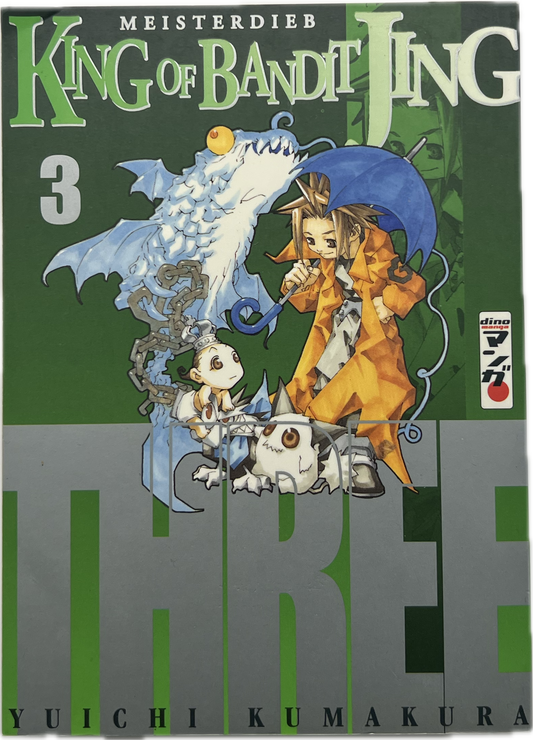 King of Bandit Jing 03