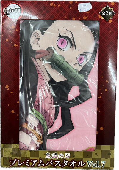 Demon Slayer Badetuch 60 x 120cm