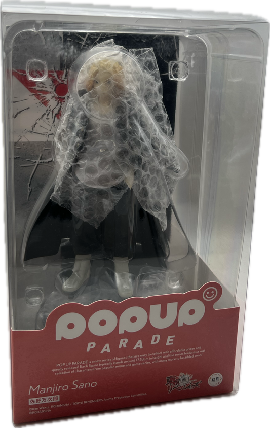 Manjiro Sano (Mikey) Figur