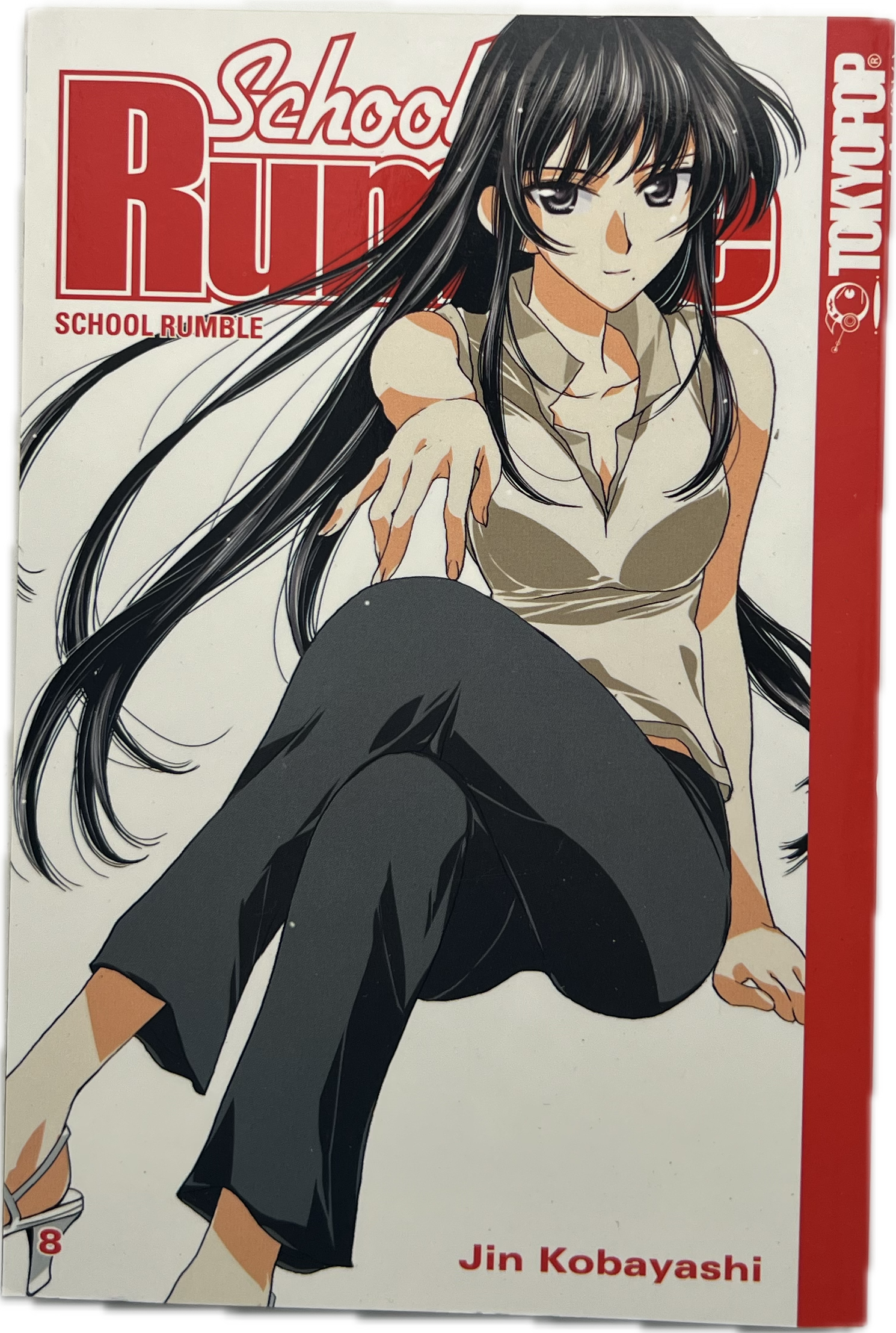 School Rumble 08