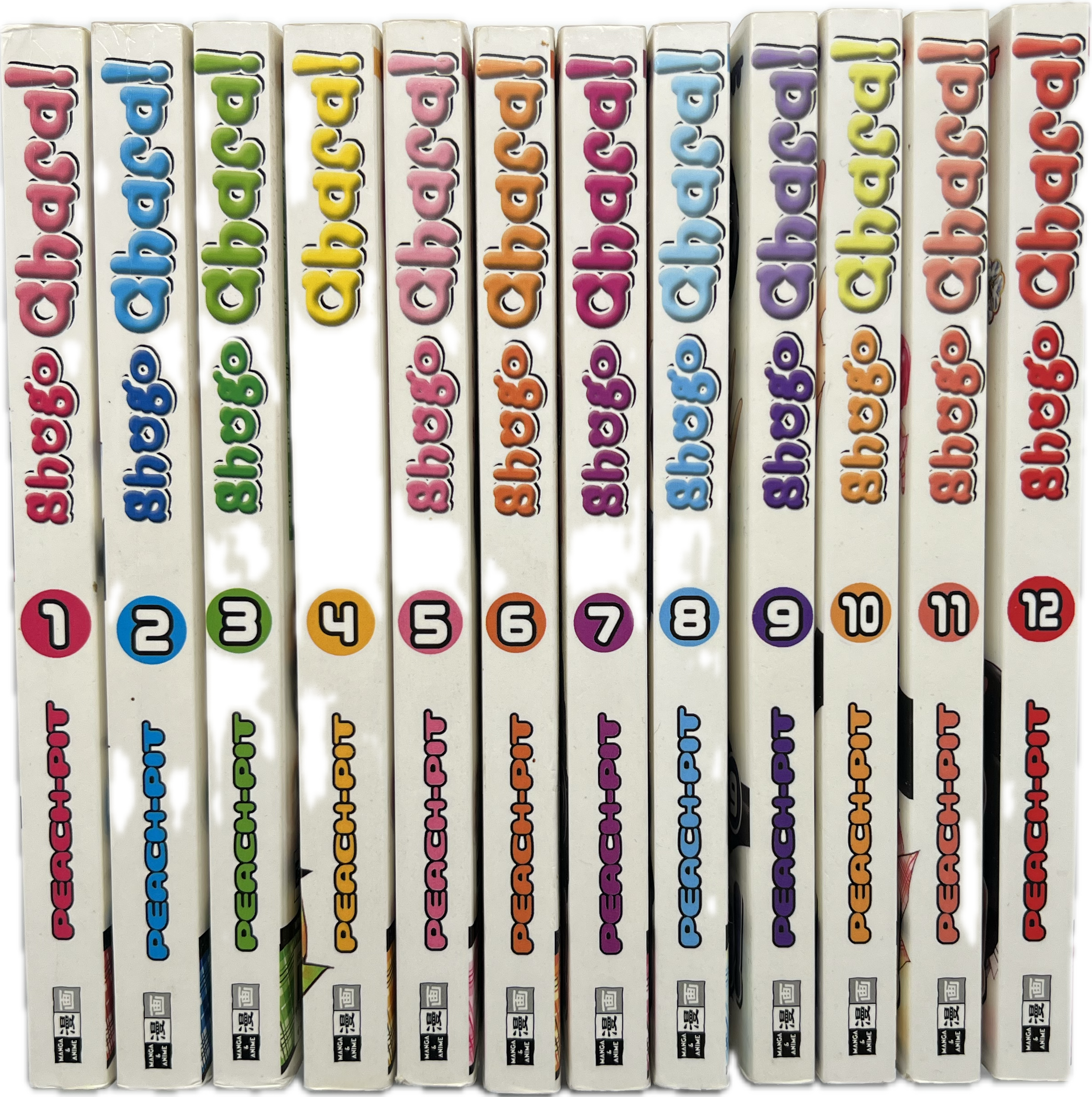 Shugo Chara! 1-12 komplette Reihe
