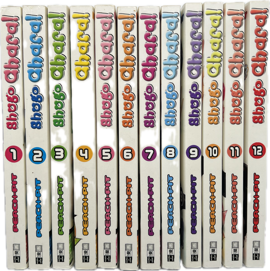 Shugo Chara! 1-12 komplette Reihe