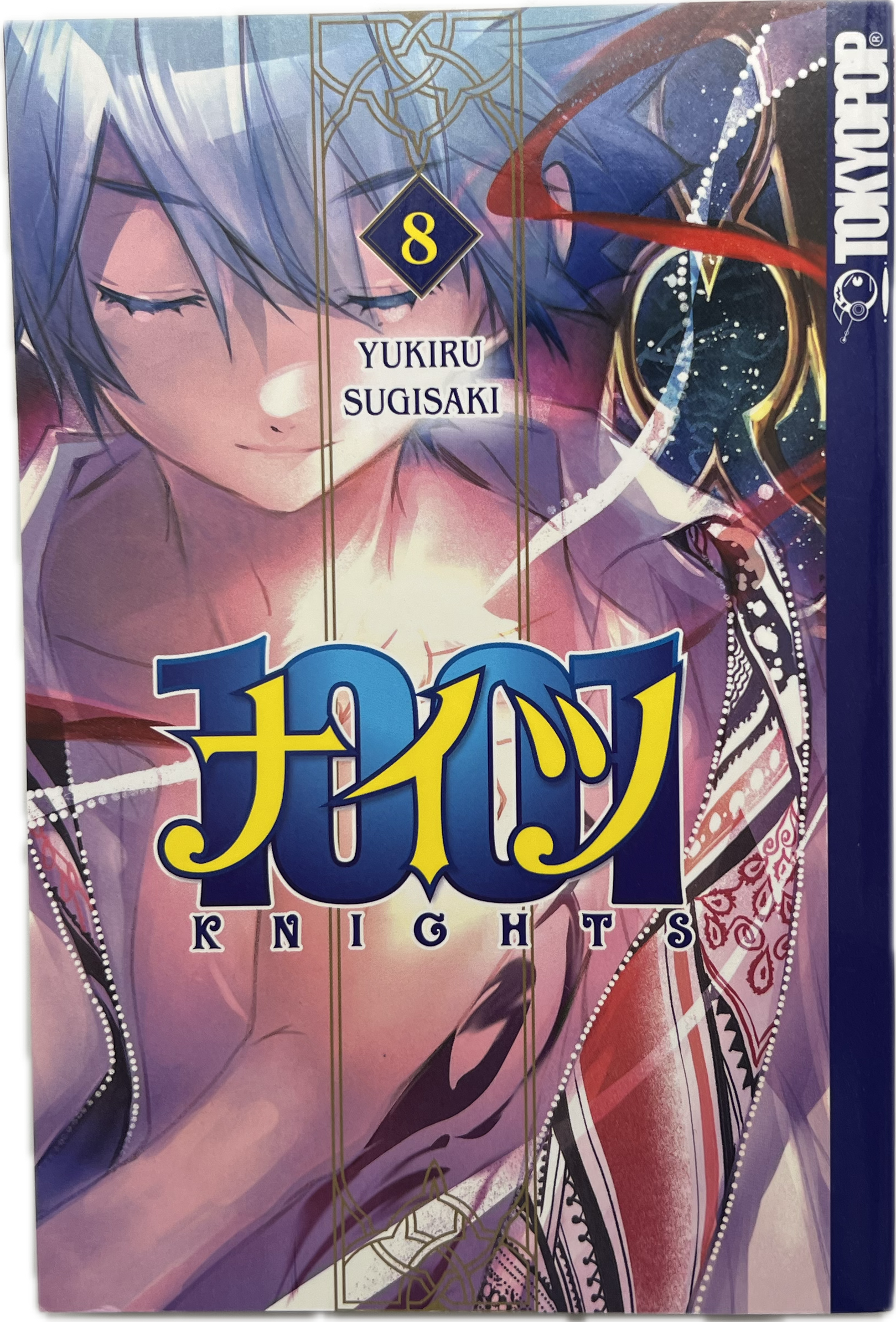 1001 Knights 08